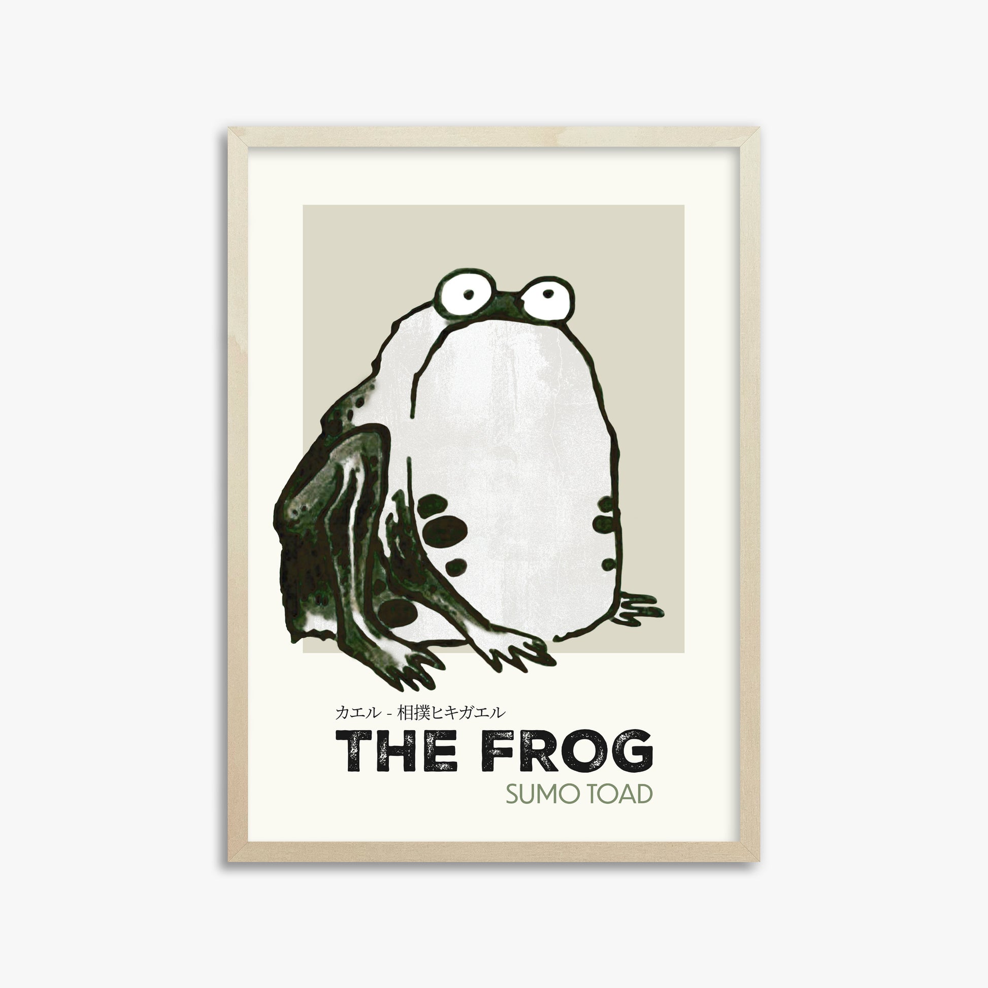 Itō Jakuchū: Sumo Toad - Streetart-Style, 50x70cm Framed Art Reproduction With Lime Wood Frame
