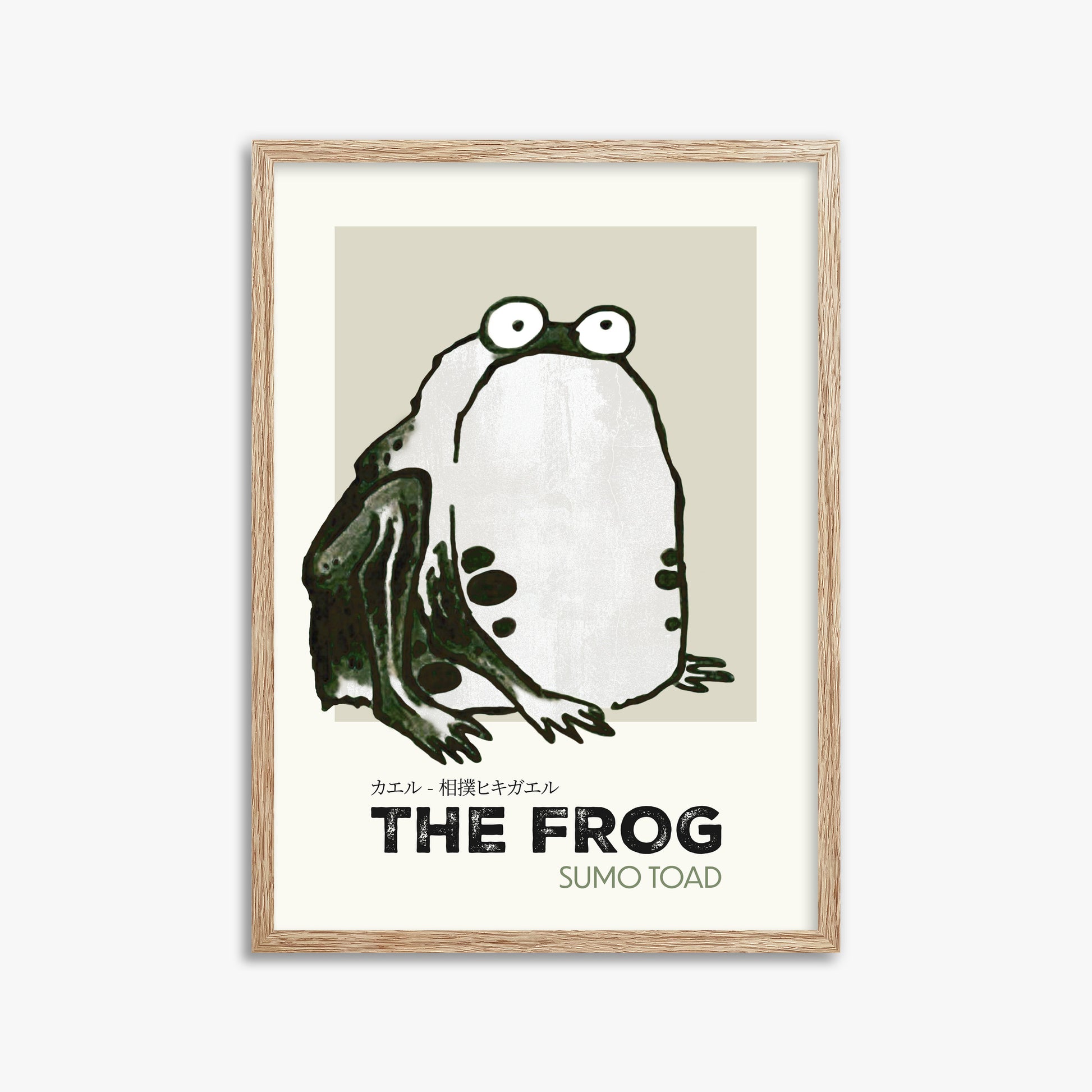 Itō Jakuchū: Sumo Toad - Streetart-Style, 50x70cm Framed Art Reproduction With Raw Oak Frame