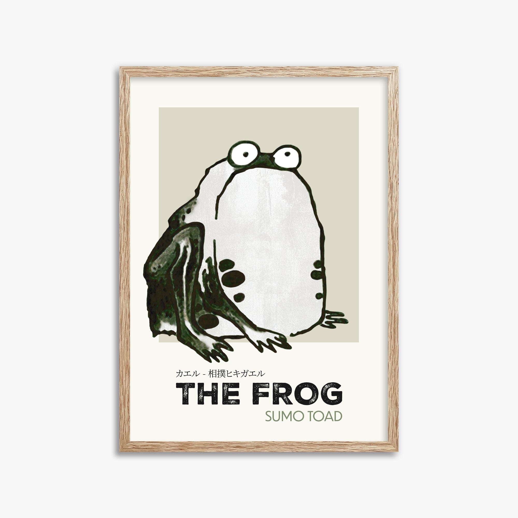 Itō Jakuchū: Sumo Toad - Streetart-Style, 50x70cm Framed Art Reproduction With Raw Oak Frame