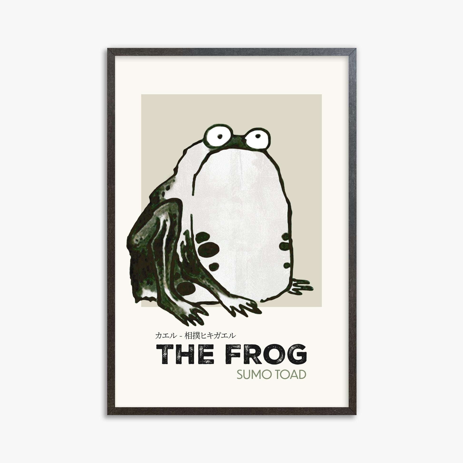 Itō Jakuchū: Sumo Toad - Streetart-Style, 61x91cm Framed Art Reproduction With Espresso Frame