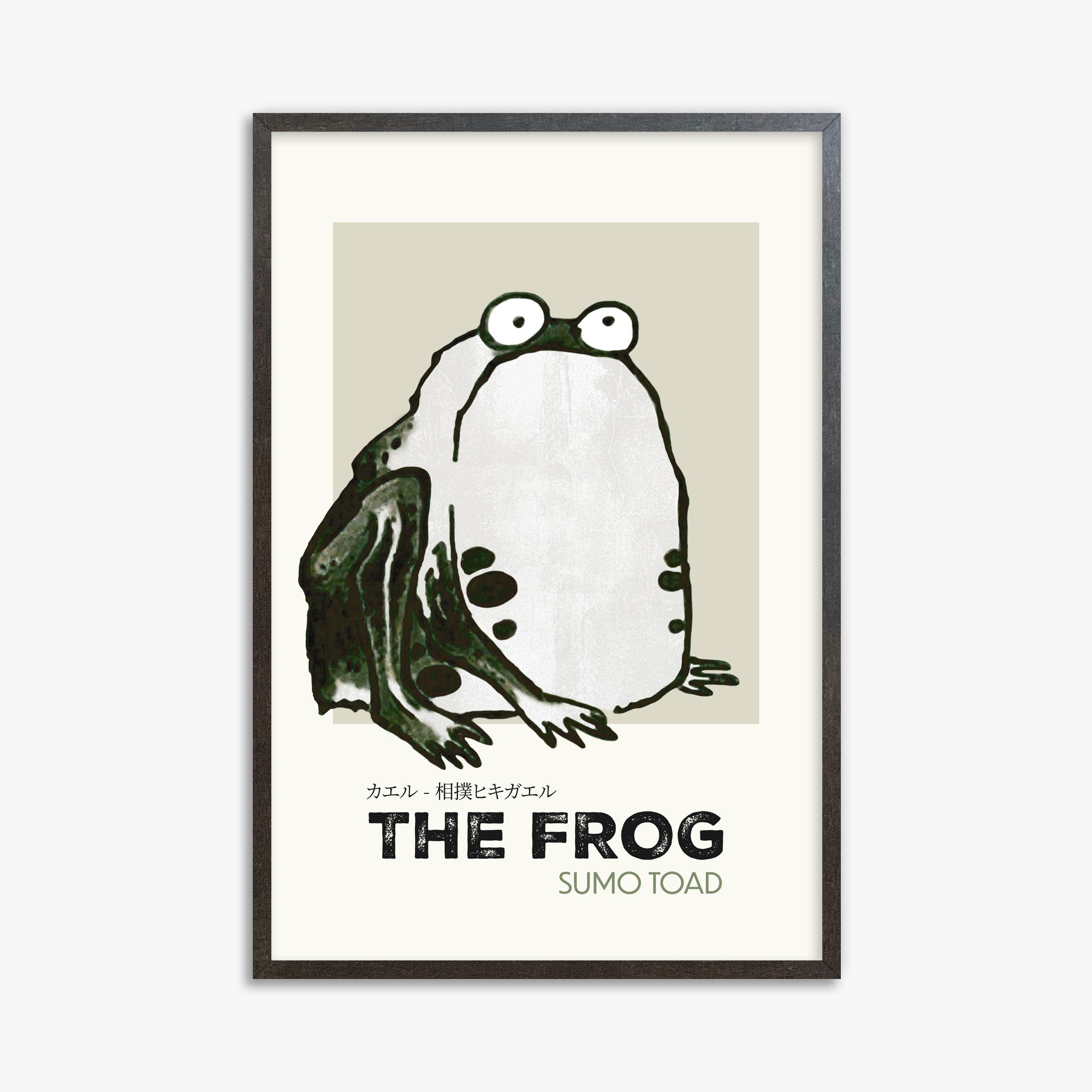 Itō Jakuchū: Sumo Toad - Streetart-Style, 61x91cm Framed Art Reproduction With Espresso Frame