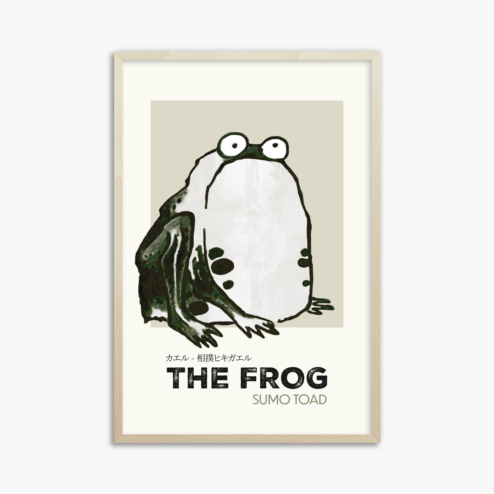Itō Jakuchū: Sumo Toad - Streetart-Style, 61x91cm Framed Art Reproduction With Lime Wood Frame