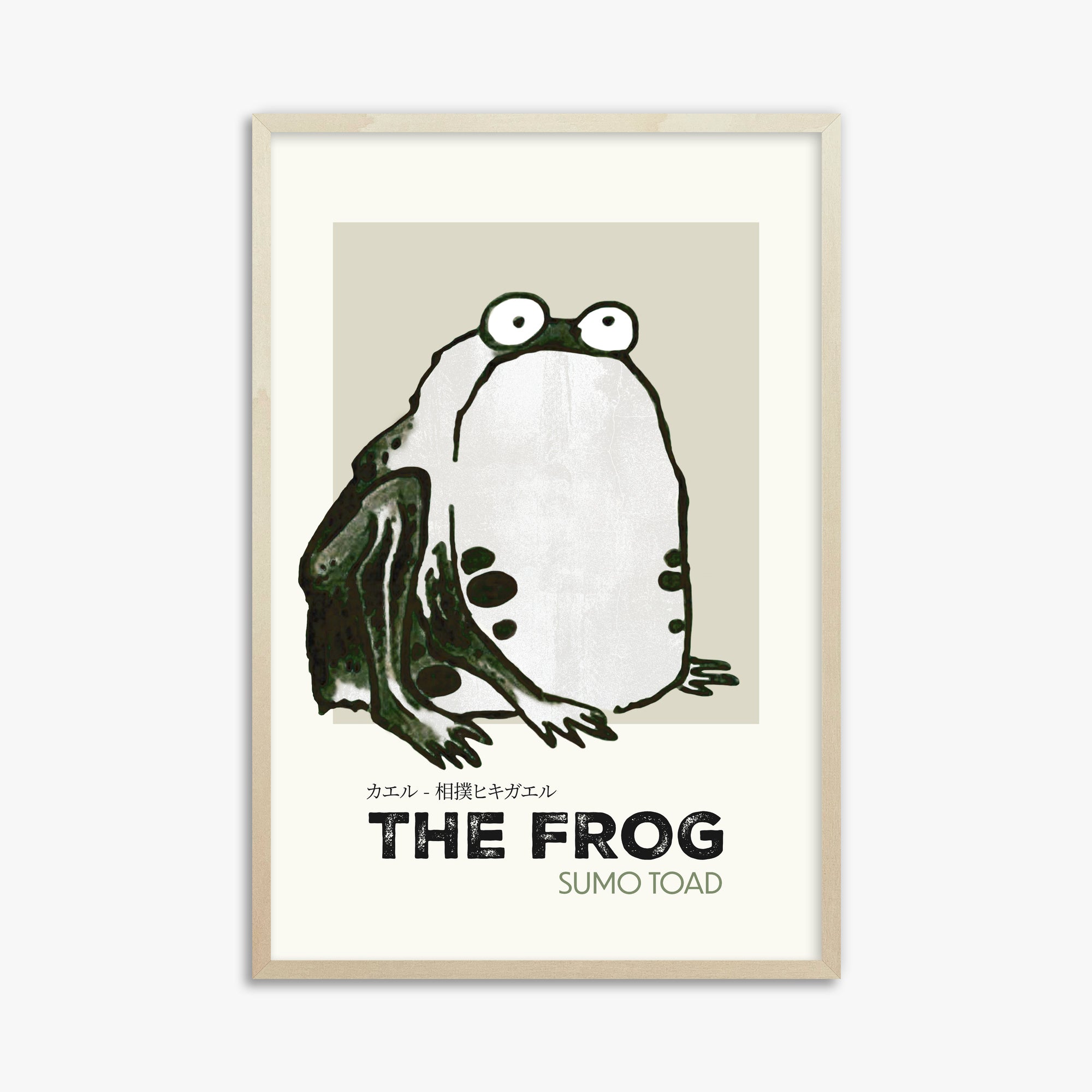 Itō Jakuchū: Sumo Toad - Streetart-Style, 61x91cm Framed Art Reproduction With Lime Wood Frame