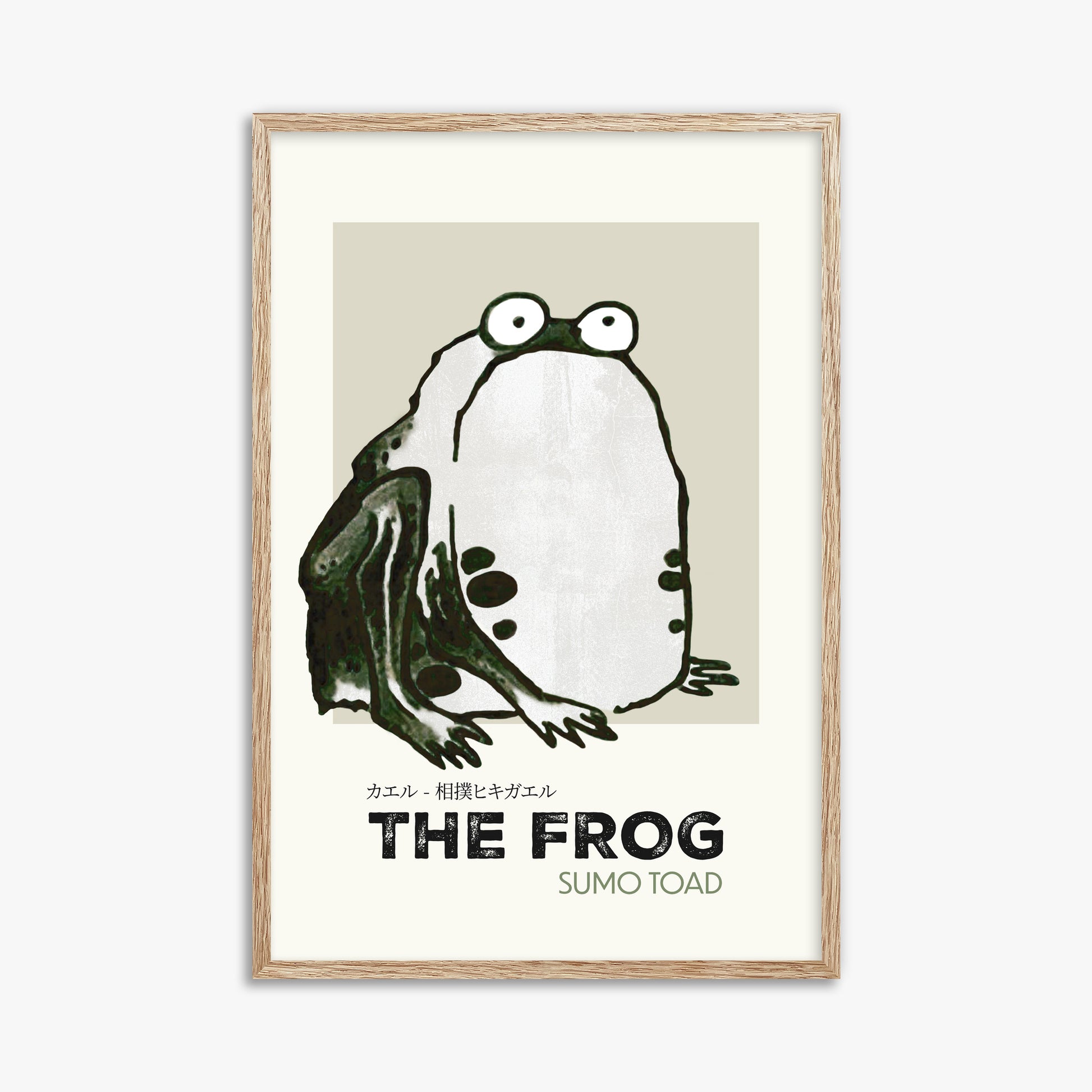 Itō Jakuchū: Sumo Toad - Streetart-Style, 61x91cm Framed Art Reproduction With Raw Oak Frame