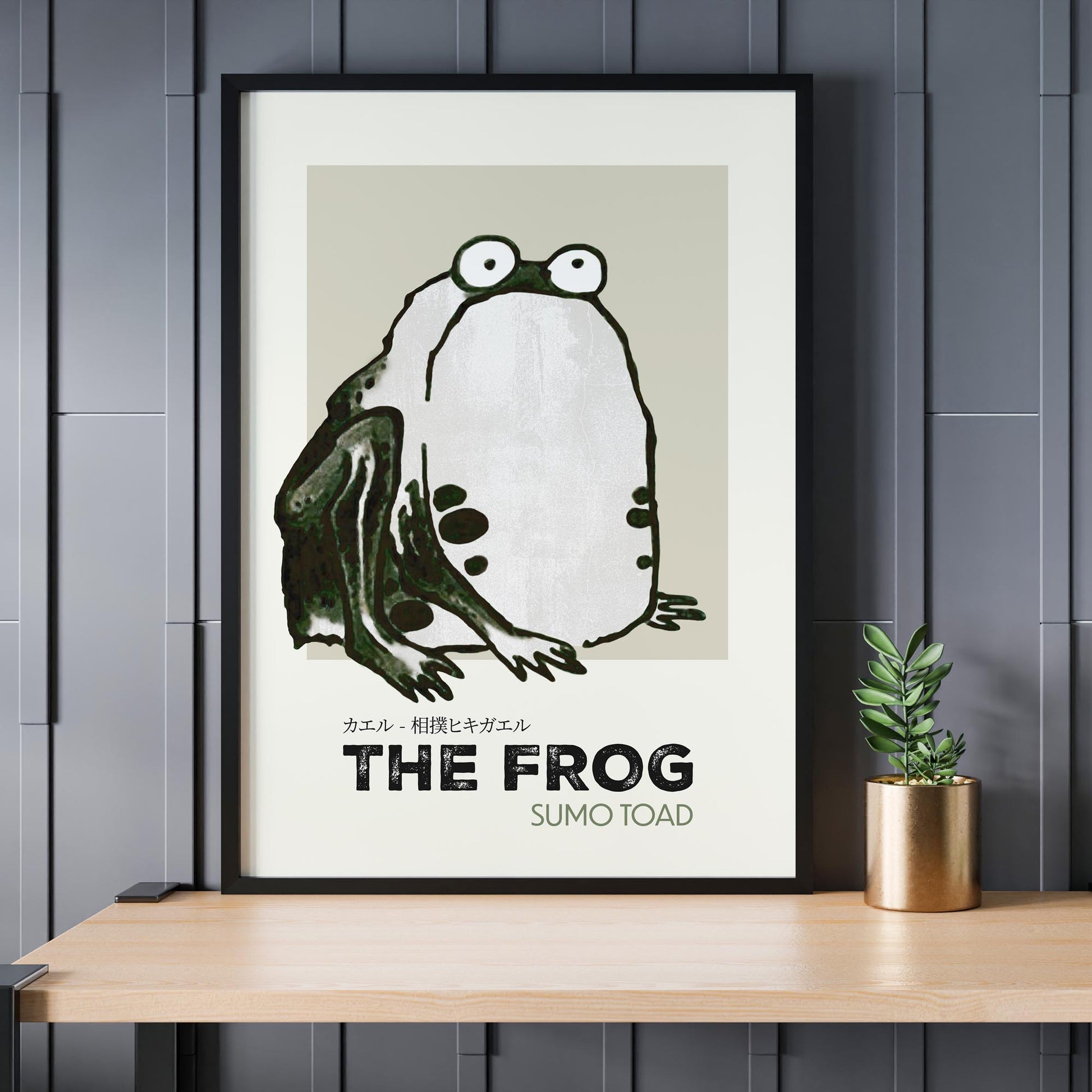 Design concept No. 24 for Itō Jakuchū: Sumo Toad - Streetart-Style Japanese Wall Art