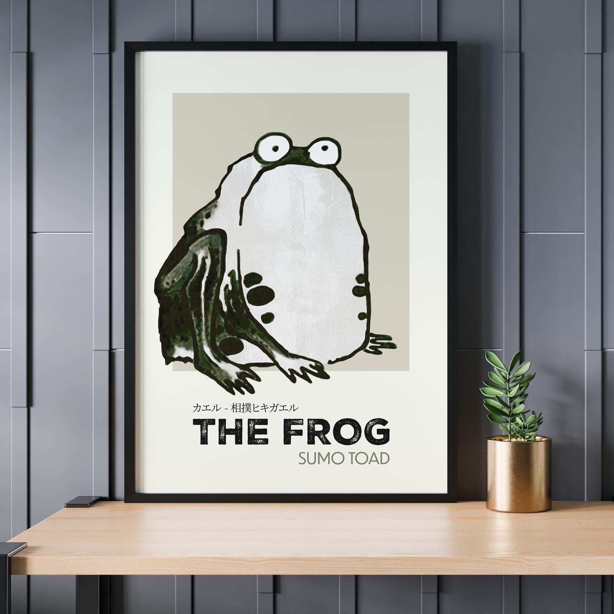 Design concept No. 24 for Itō Jakuchū: Sumo Toad - Streetart-Style Japanese Wall Art