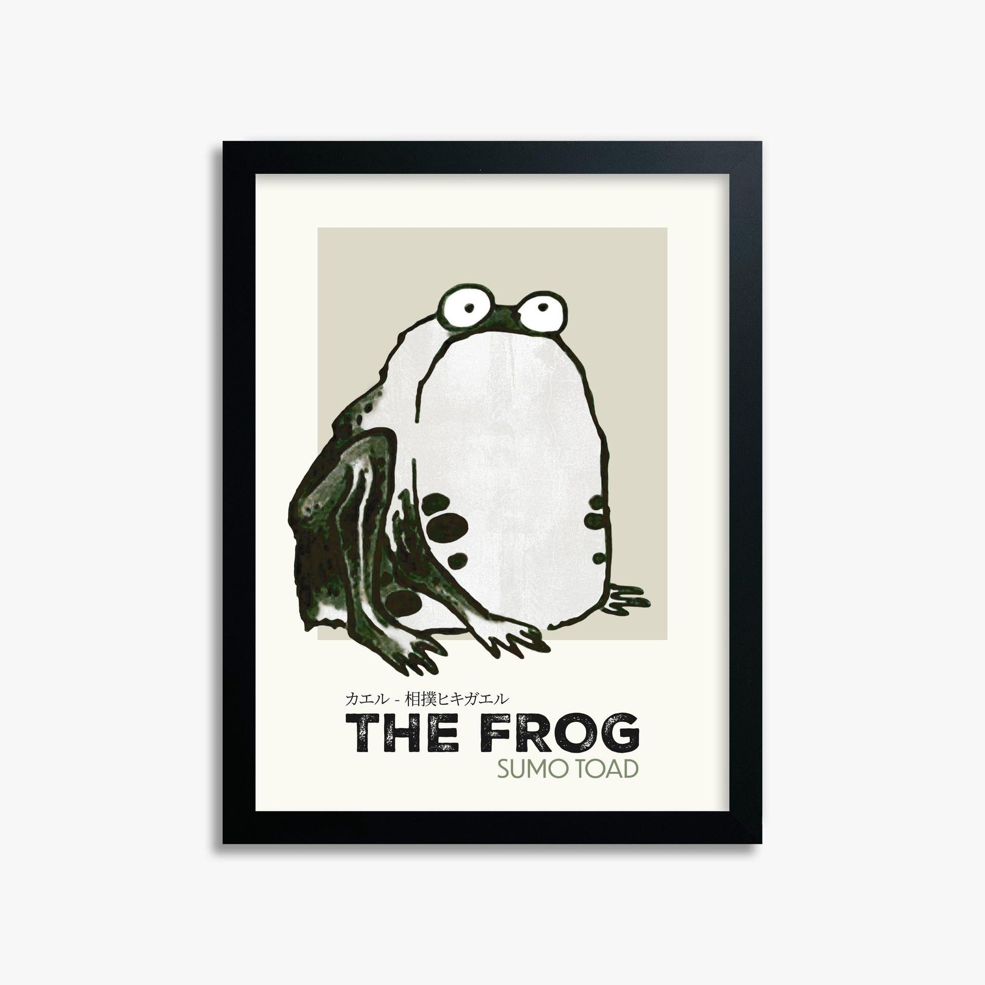 Itō Jakuchū: Sumo Toad - Streetart-Style 30x40 cm Art Reproduction With Black Frame