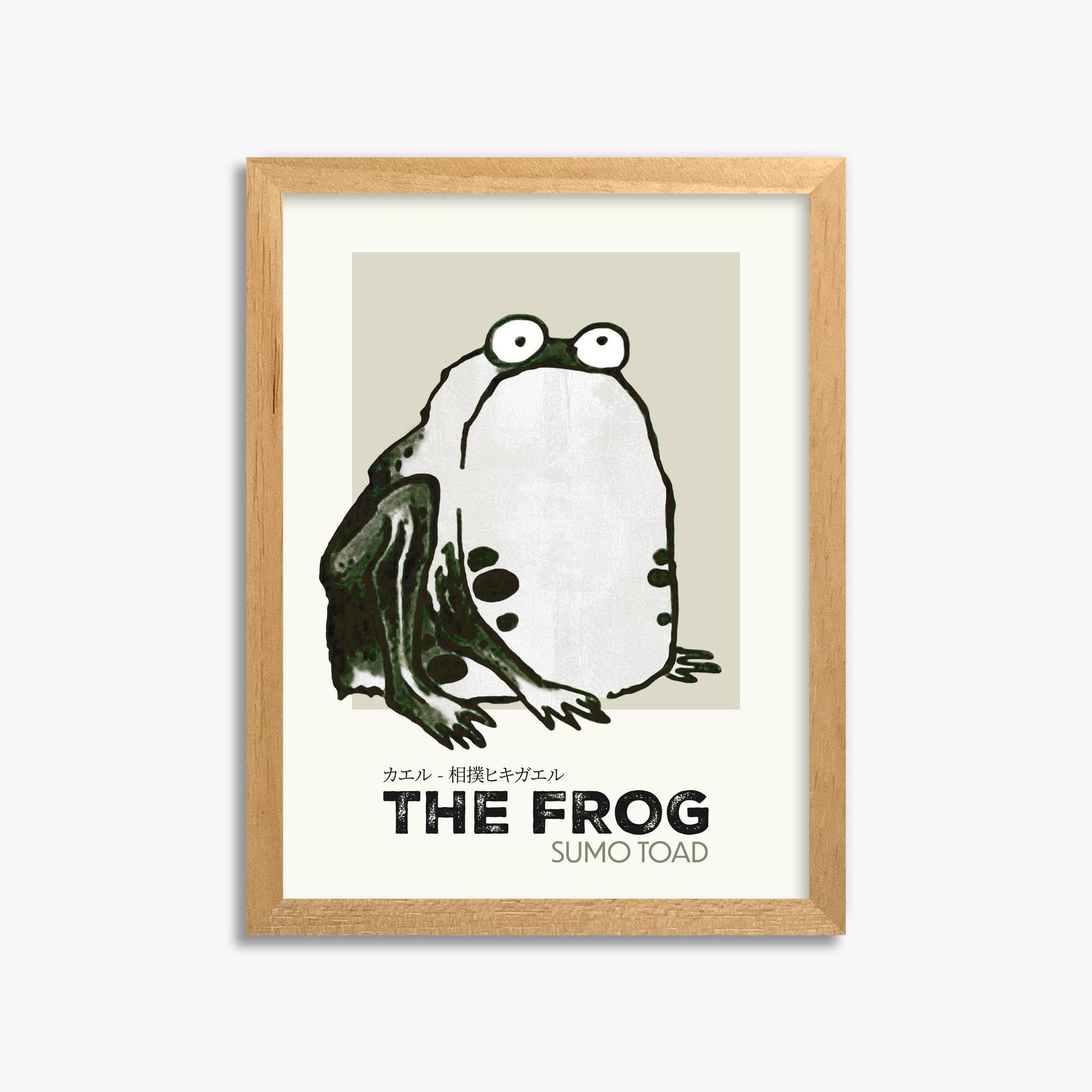 Itō Jakuchū: Sumo Toad - Streetart-Style 30x40 cm Art Reproduction With Oak Frame