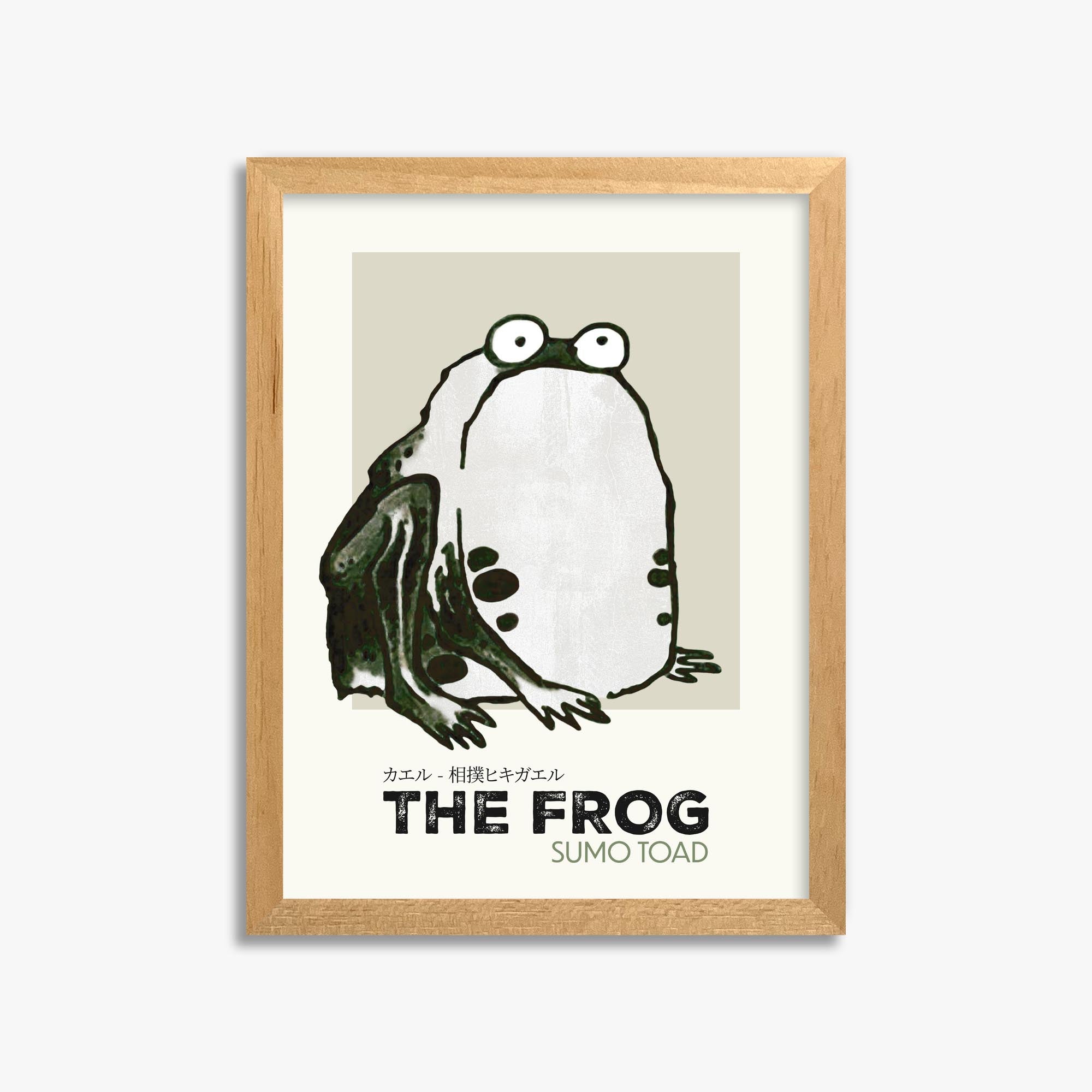 Itō Jakuchū: Sumo Toad - Streetart-Style 30x40 cm Art Reproduction With Oak Frame