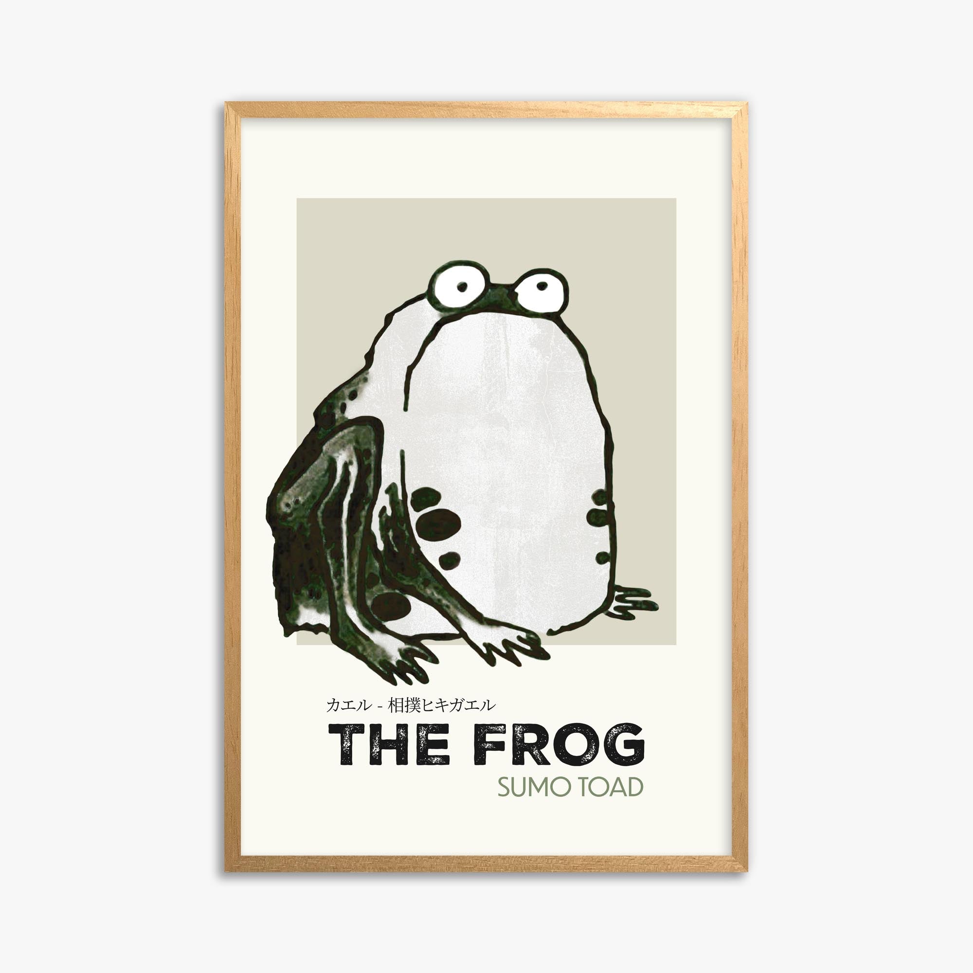 Itō Jakuchū: Sumo Toad - Streetart-Style 61x91 cm Art Reproduction With Oak Frame