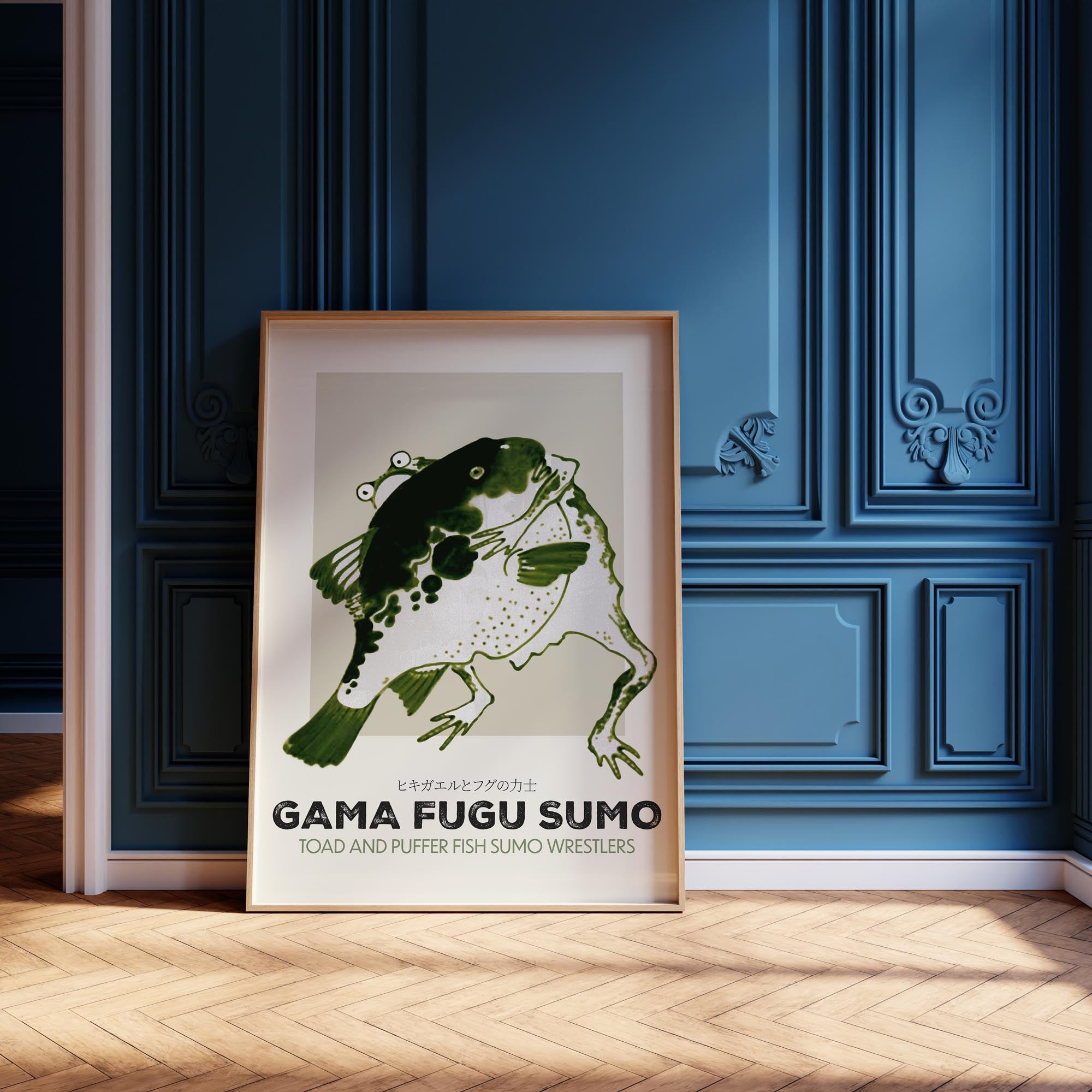 Design concept No. 12 for Itō Jakuchū: Toad and puffer fish sumo wrestlers - Streetart-Style Japanese Wall Art