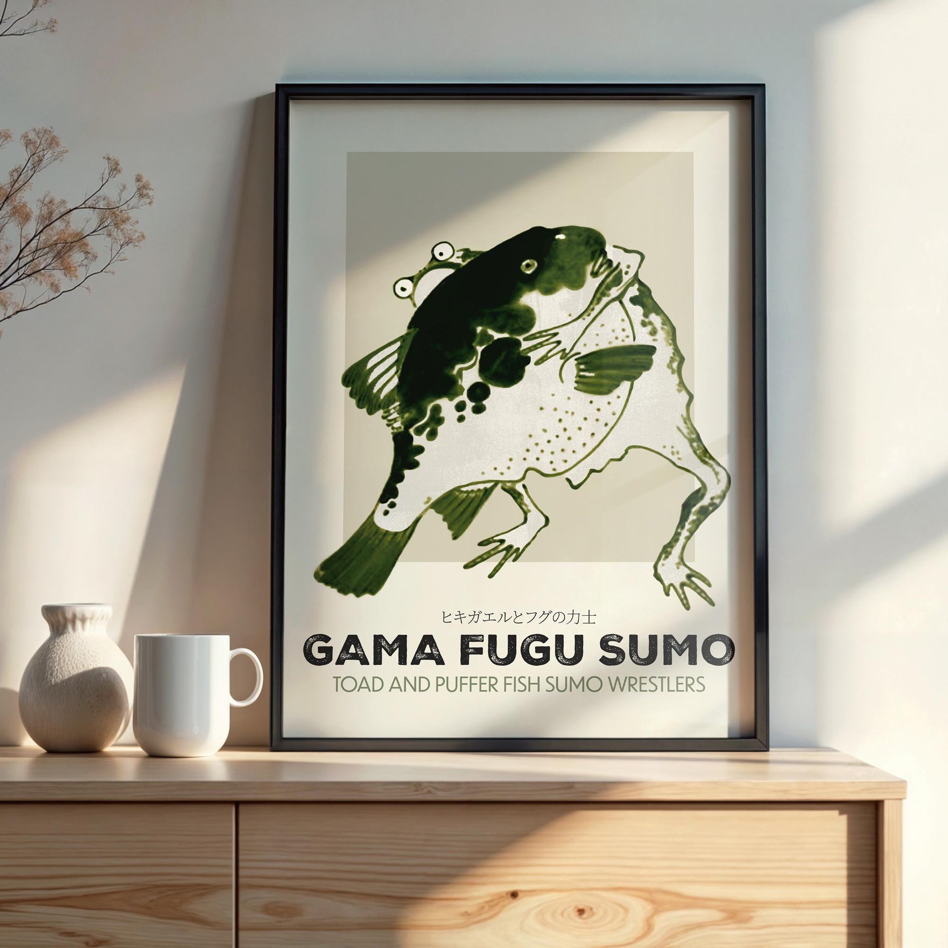 Design concept No. 22 for Itō Jakuchū: Toad and puffer fish sumo wrestlers - Streetart-Style Japanese Wall Art