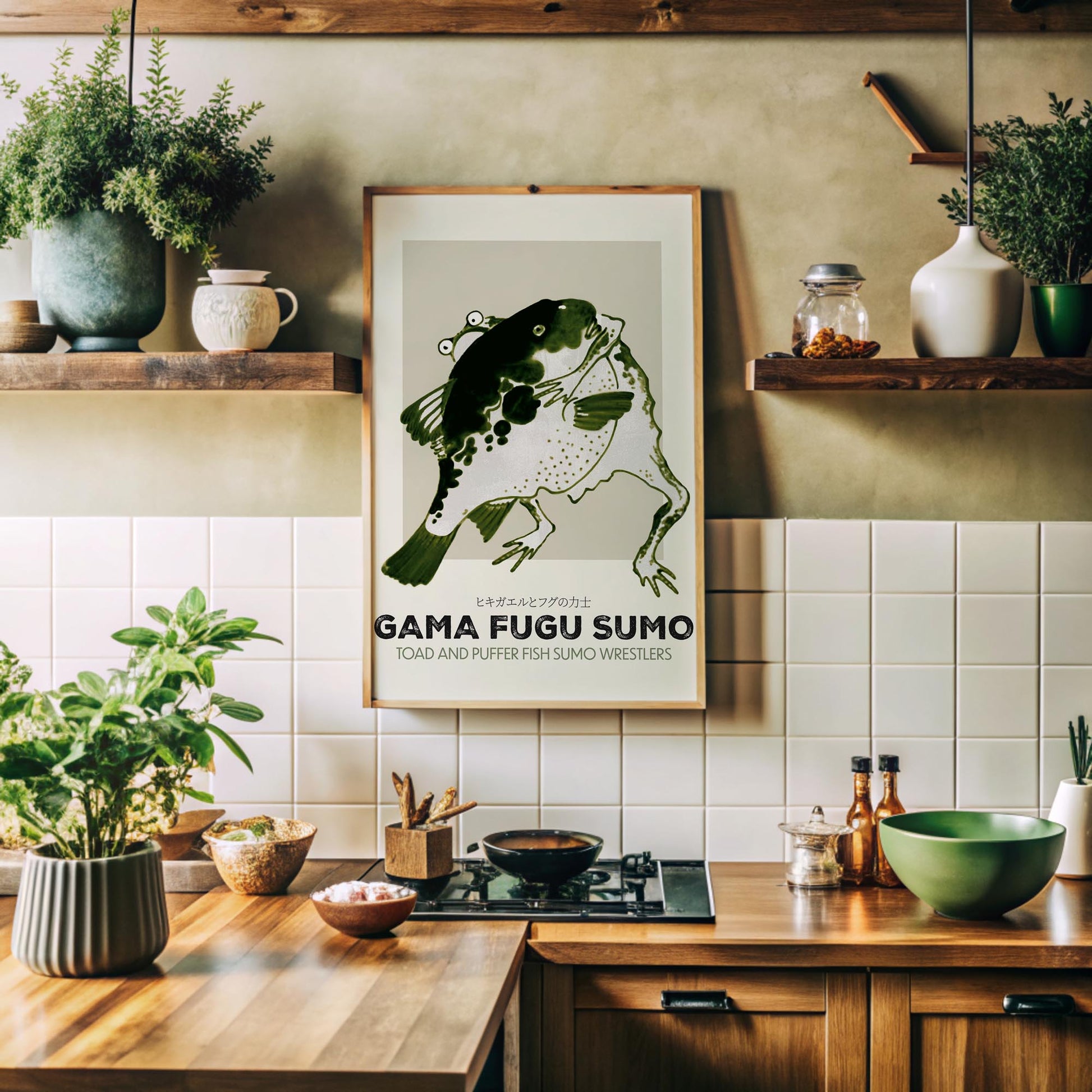 Design concept No. 41 for Itō Jakuchū: Toad and puffer fish sumo wrestlers - Streetart-Style Japanese Wall Art