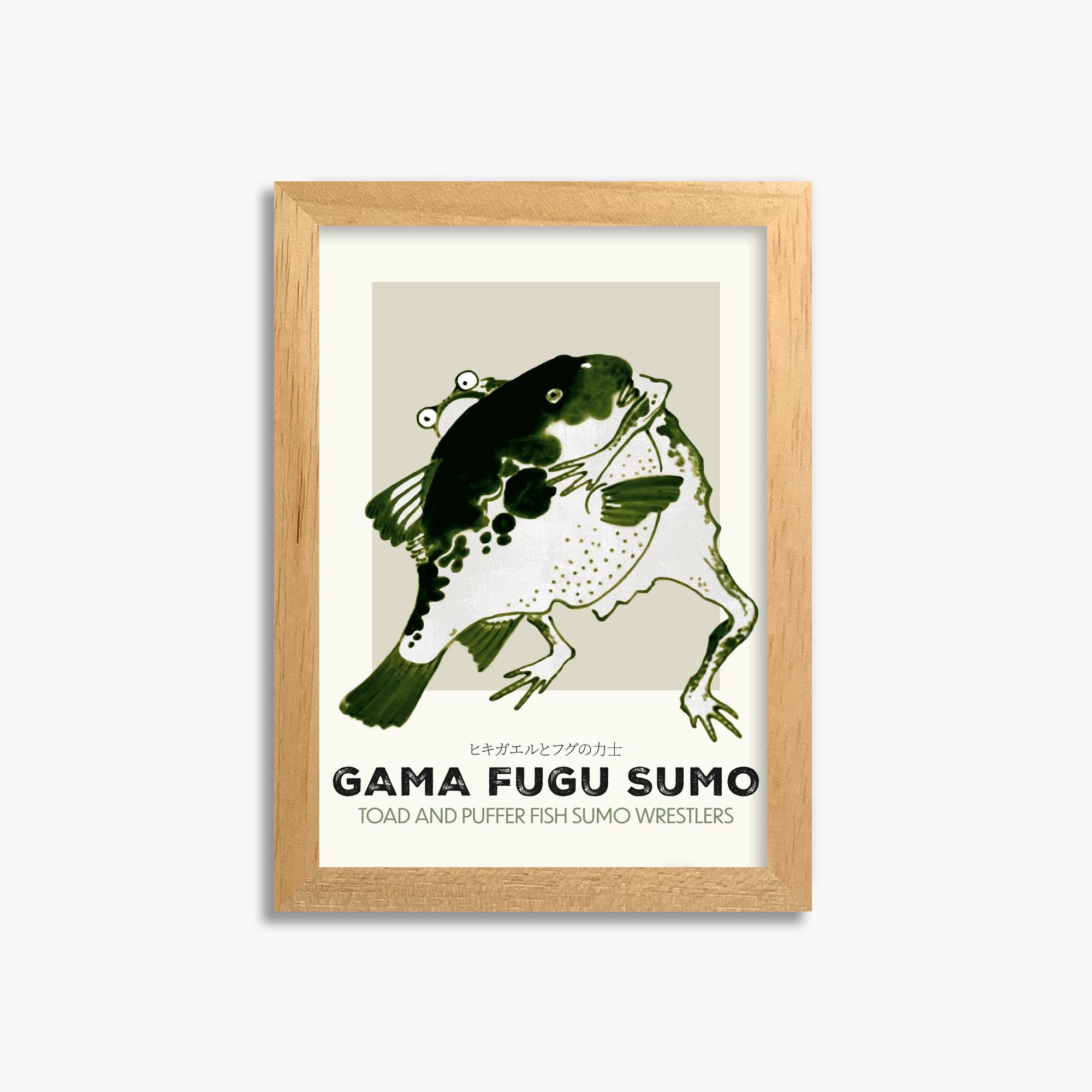 Itō Jakuchū: Toad and puffer fish sumo wrestlers - Streetart-Style 21x30 cm Art Reproduction With Oak Frame