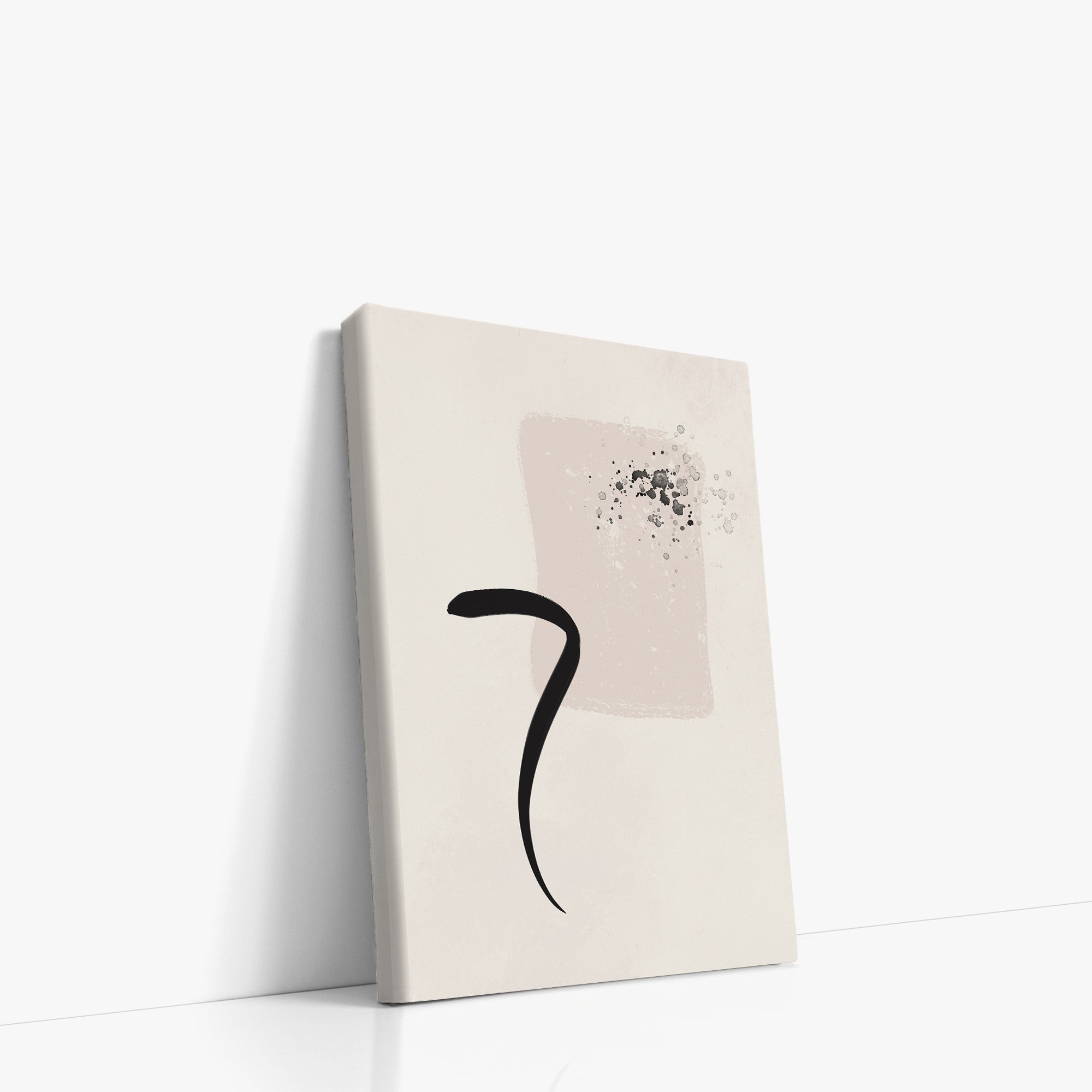 Minimalist Brushstroke Elegance