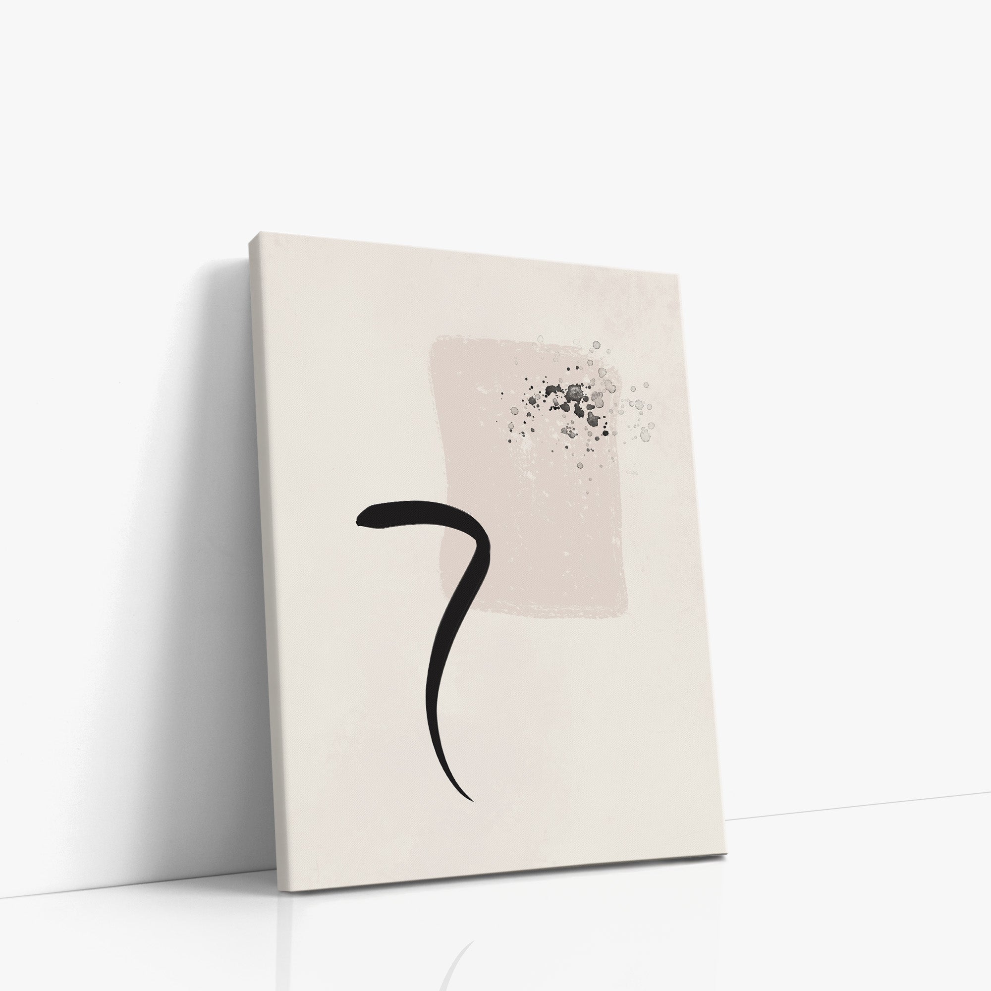 Minimalist Brushstroke Elegance