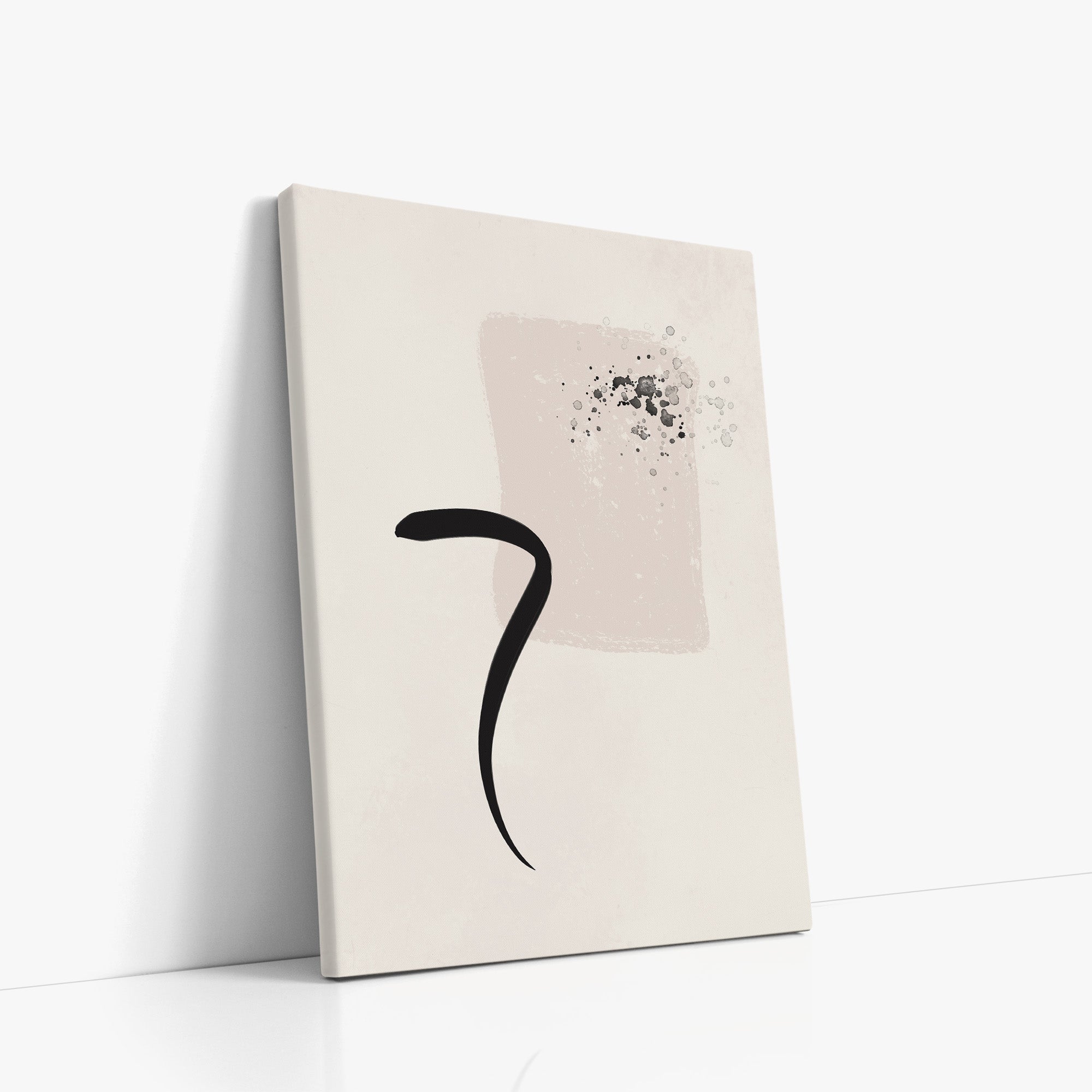 Minimalist Brushstroke Elegance