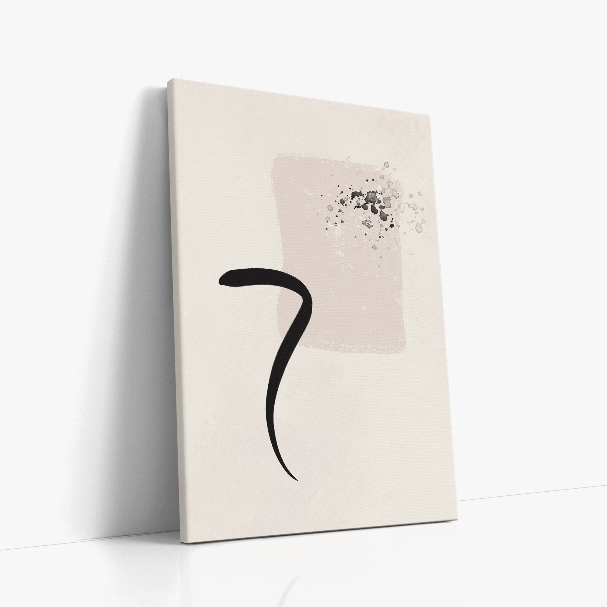 Minimalist Brushstroke Elegance