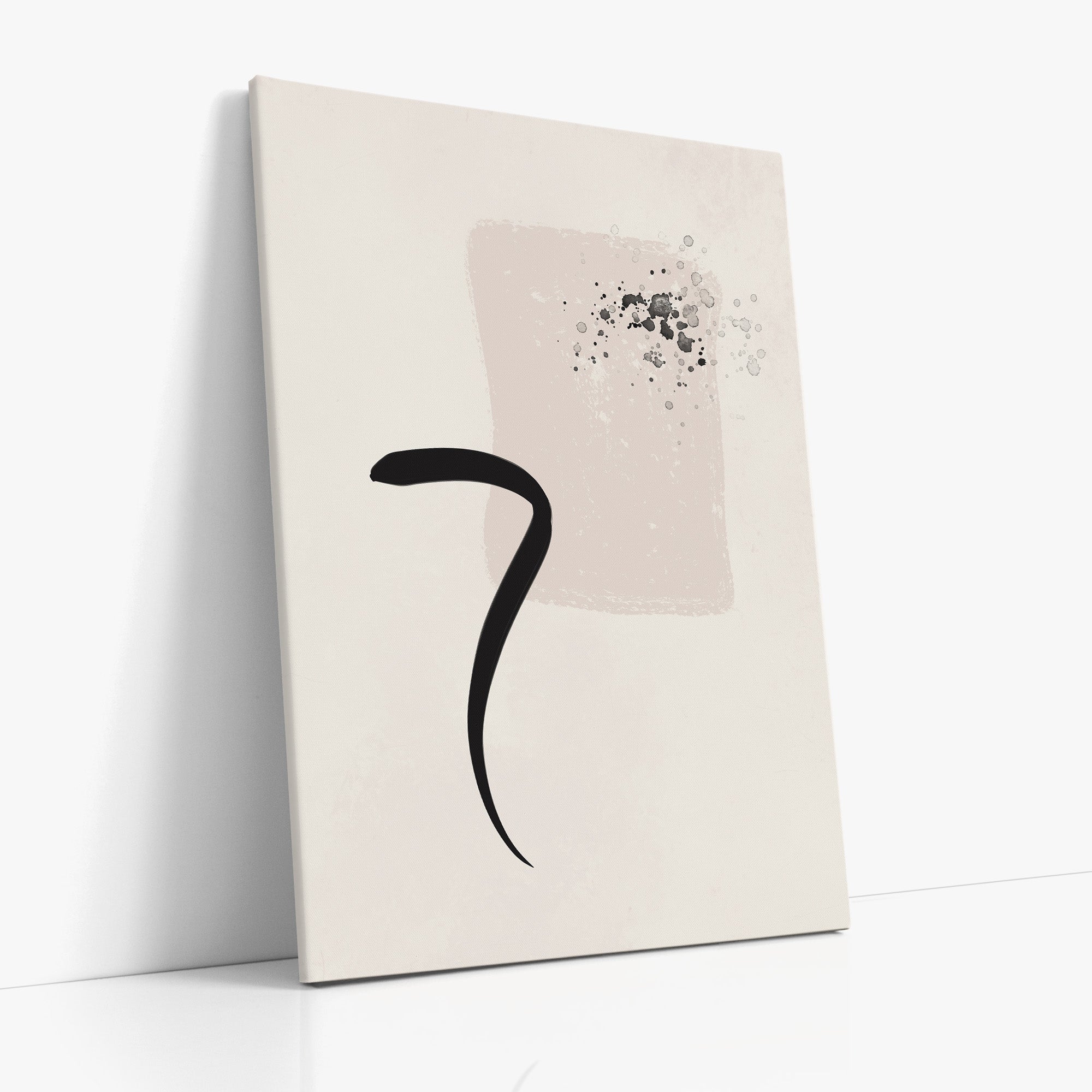 Minimalist Brushstroke Elegance