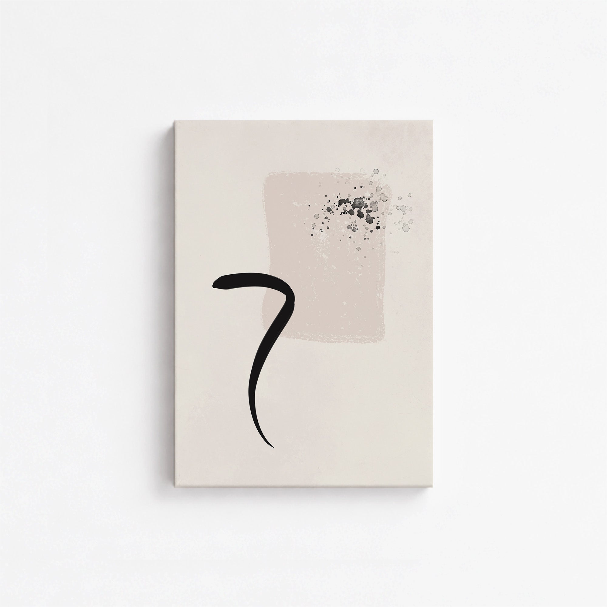 Minimalist Brushstroke Elegance