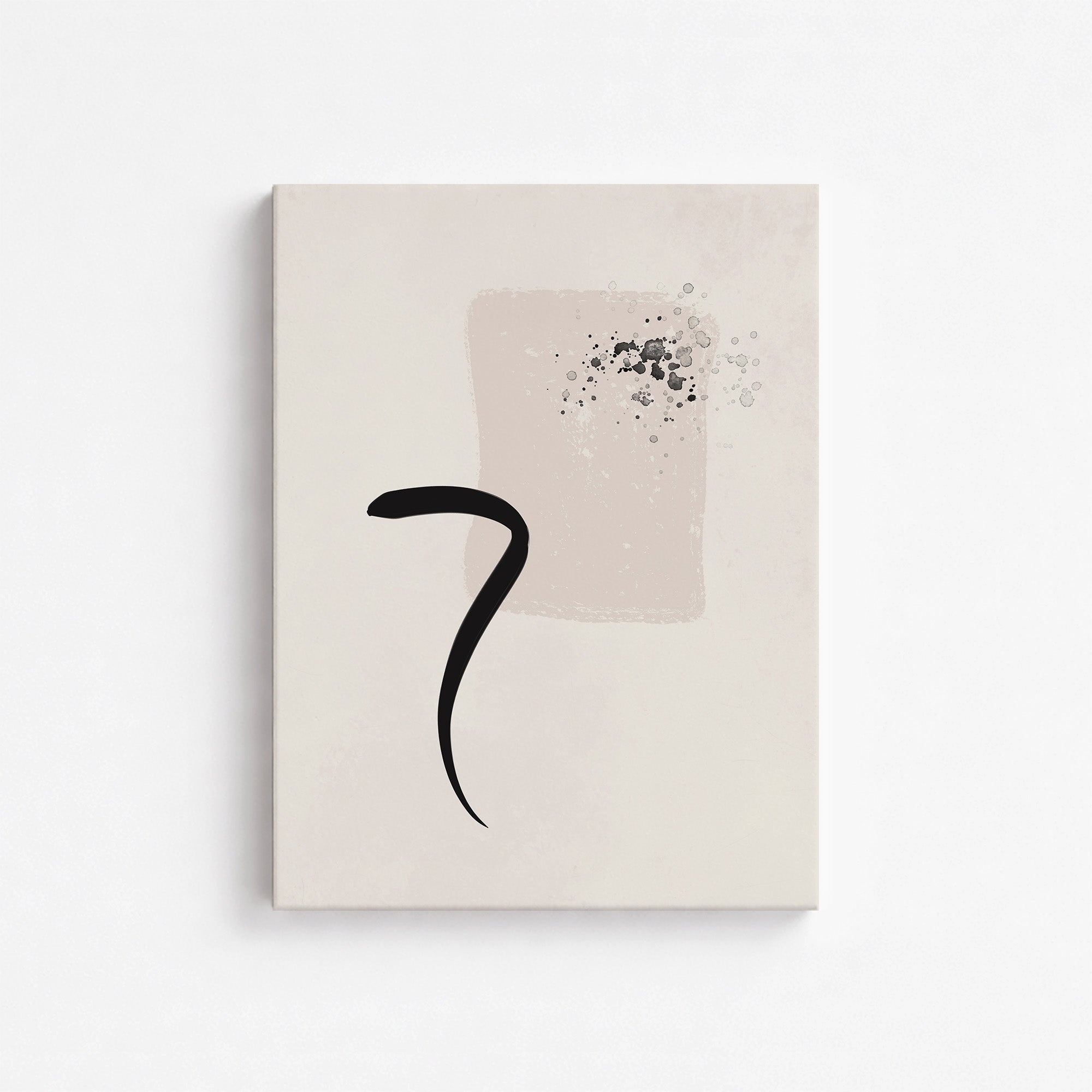 Minimalist Brushstroke Elegance