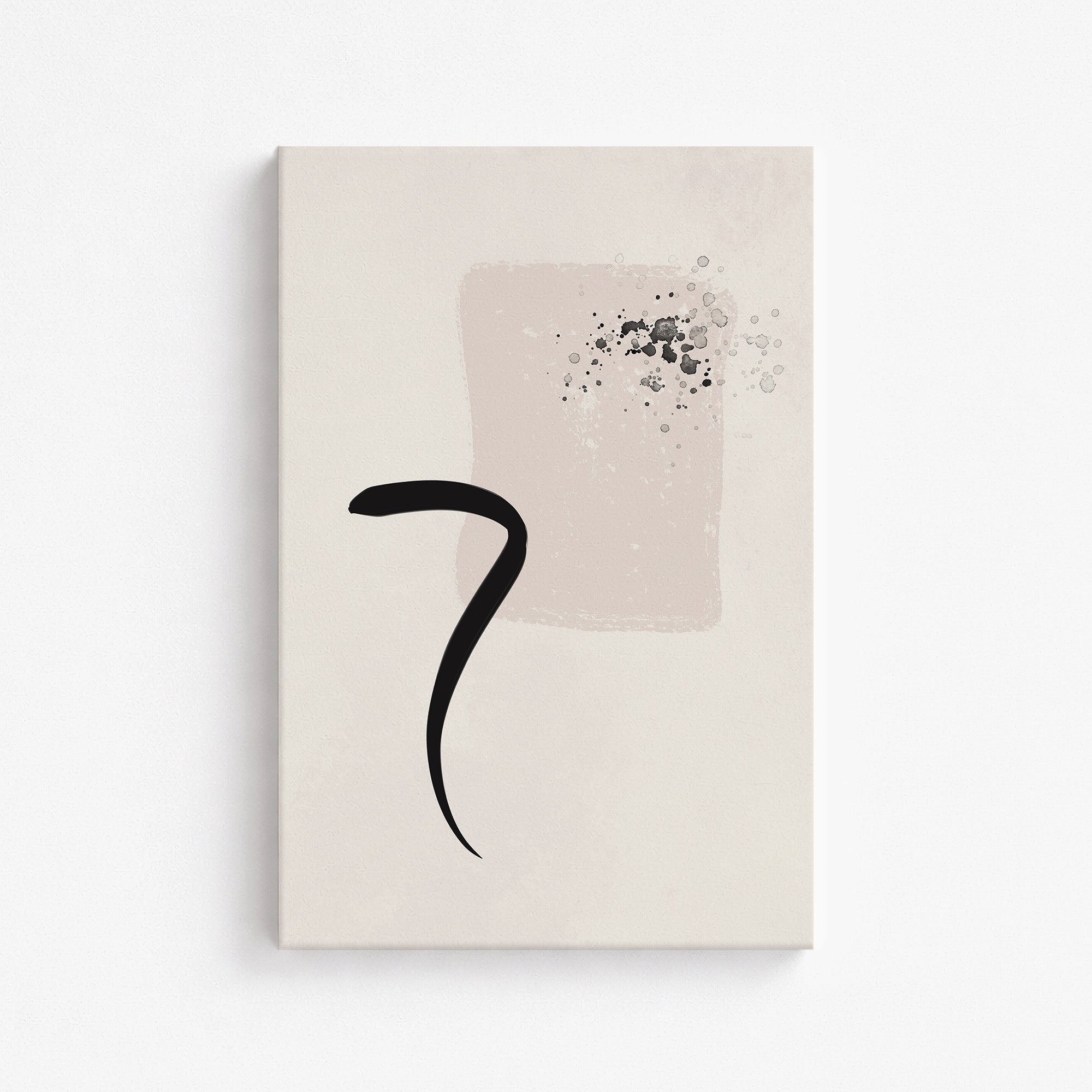 Minimalist Brushstroke Elegance