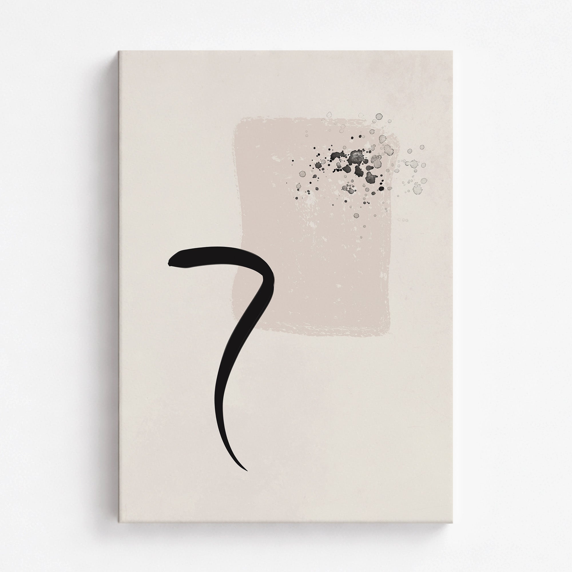 Minimalist Brushstroke Elegance