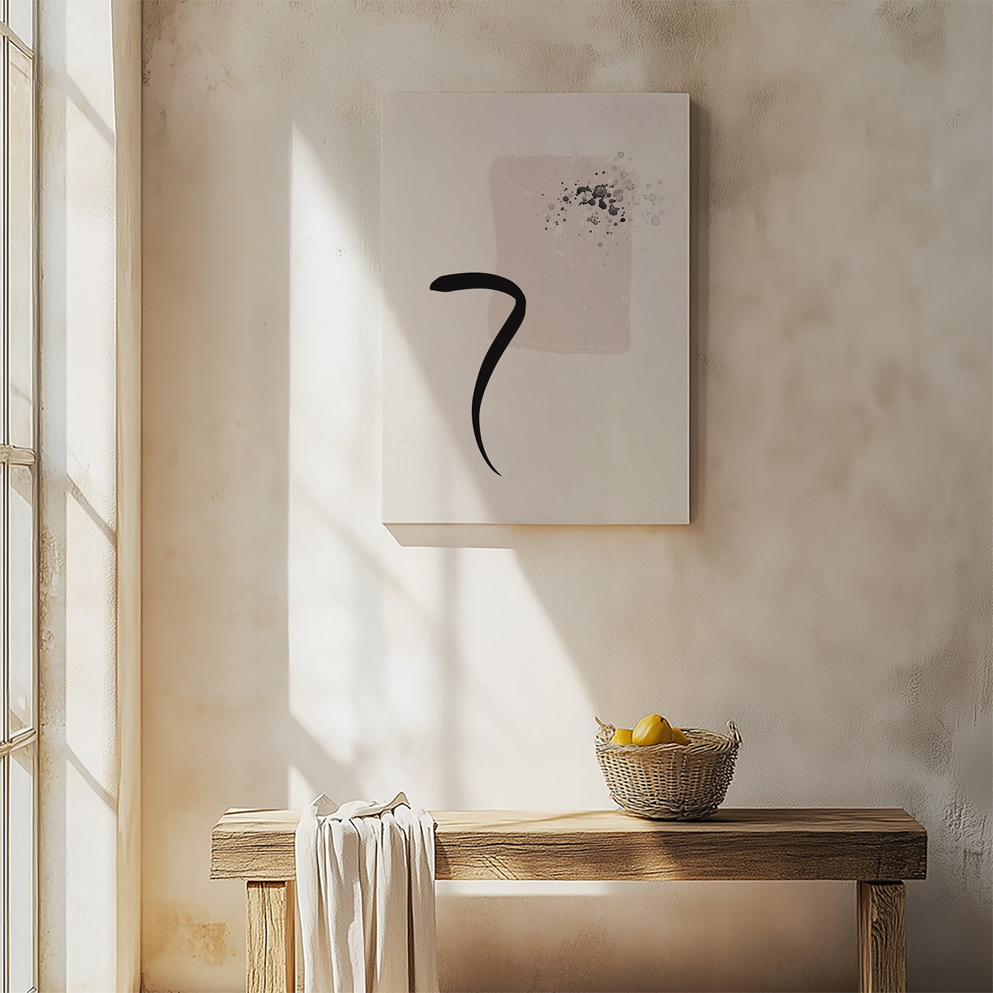 Minimalist Brushstroke Elegance