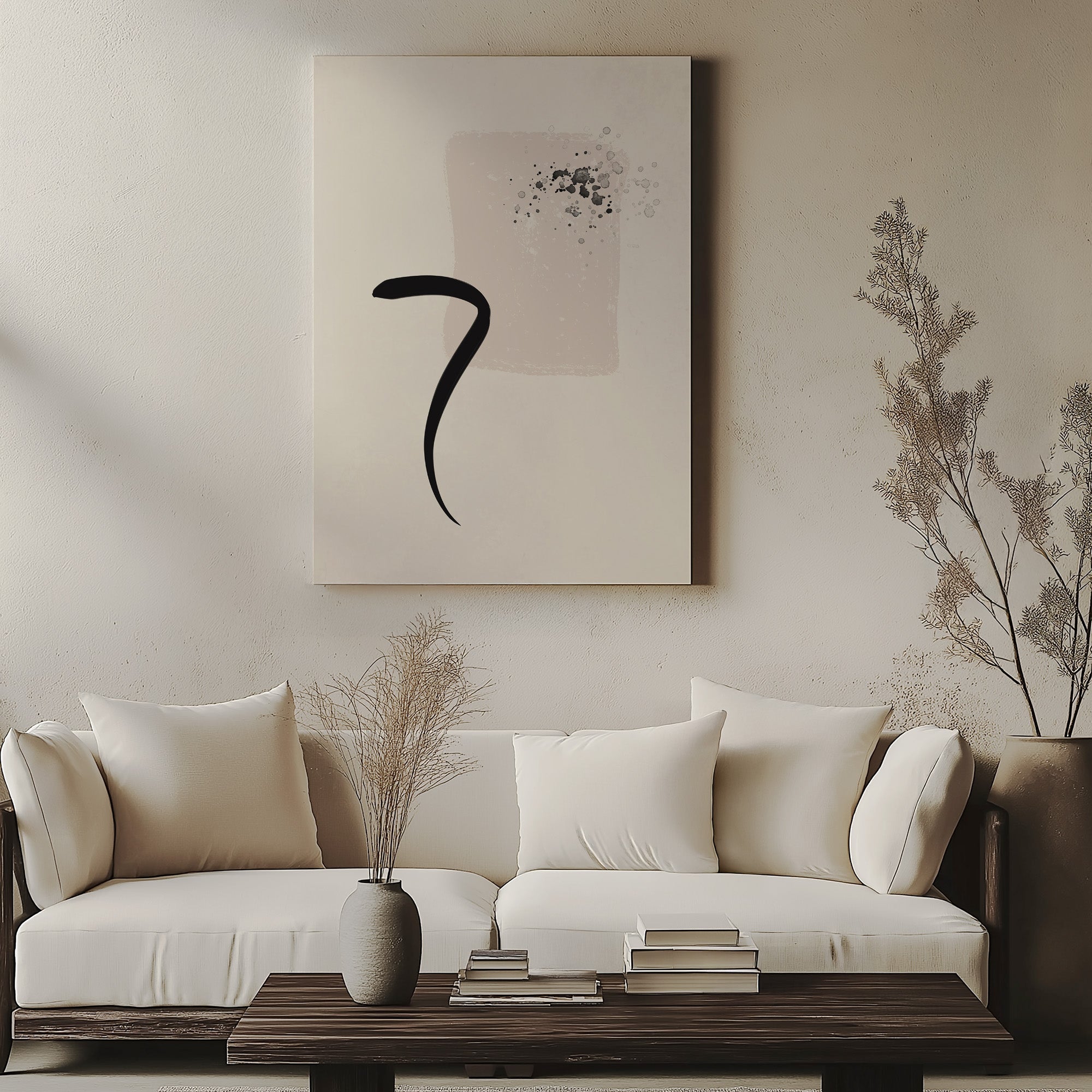 Minimalist Brushstroke Elegance