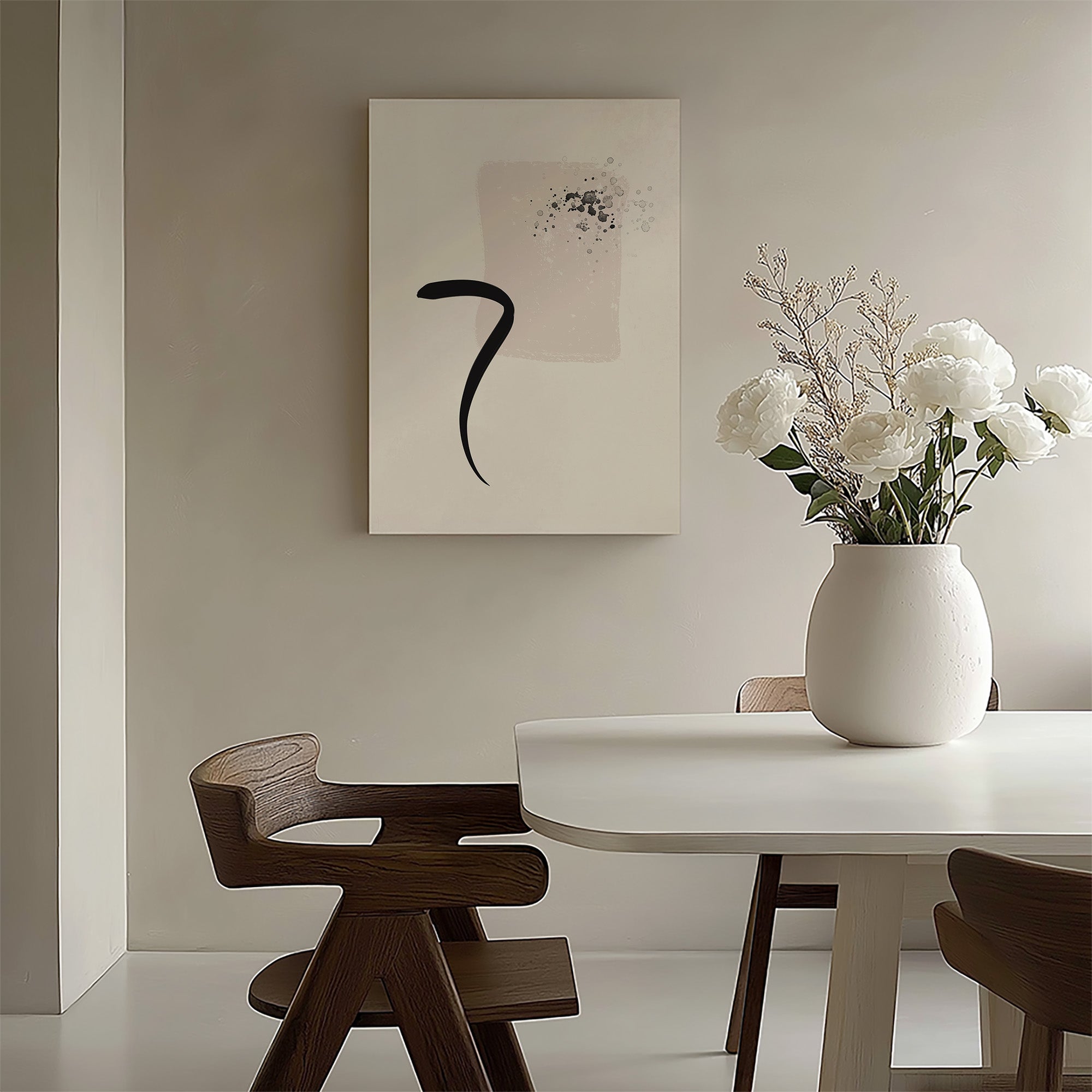 Minimalist Brushstroke Elegance