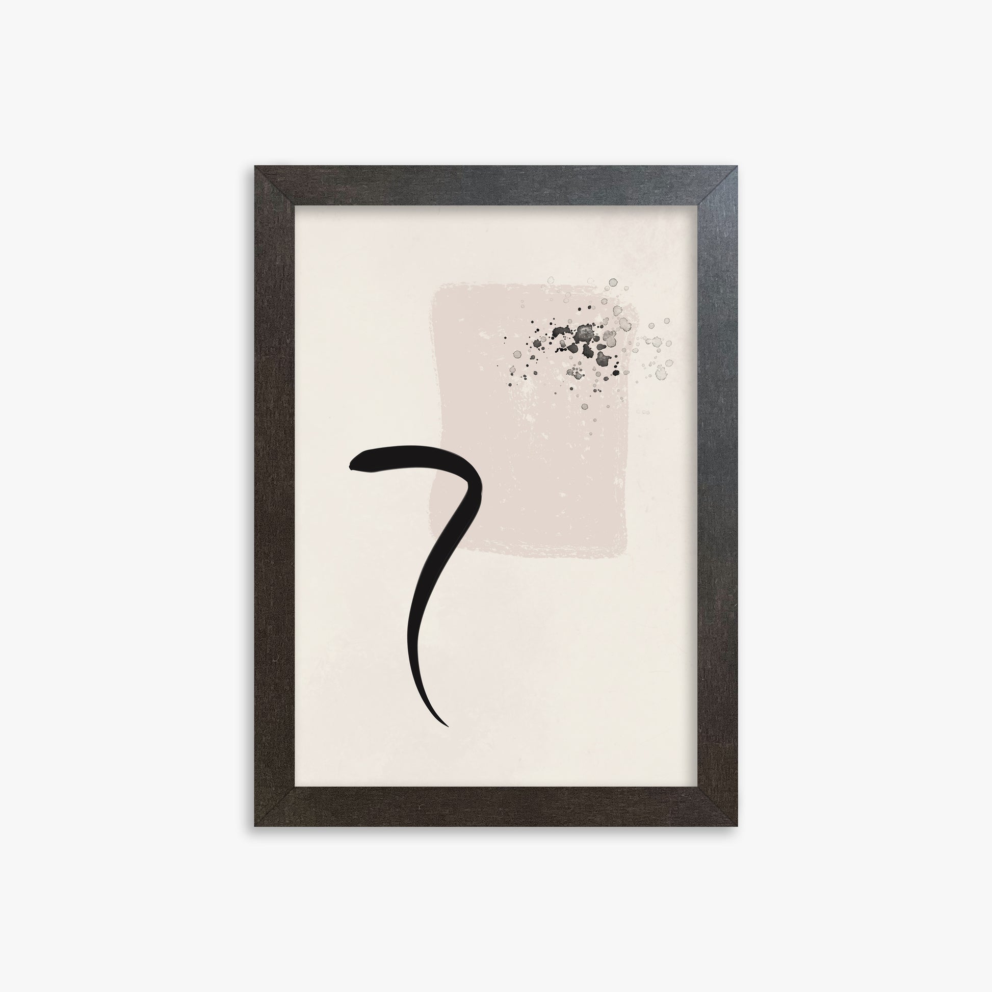Minimalist Brushstroke Elegance, 21x30cm Framed Art Reproduction With Espresso Frame