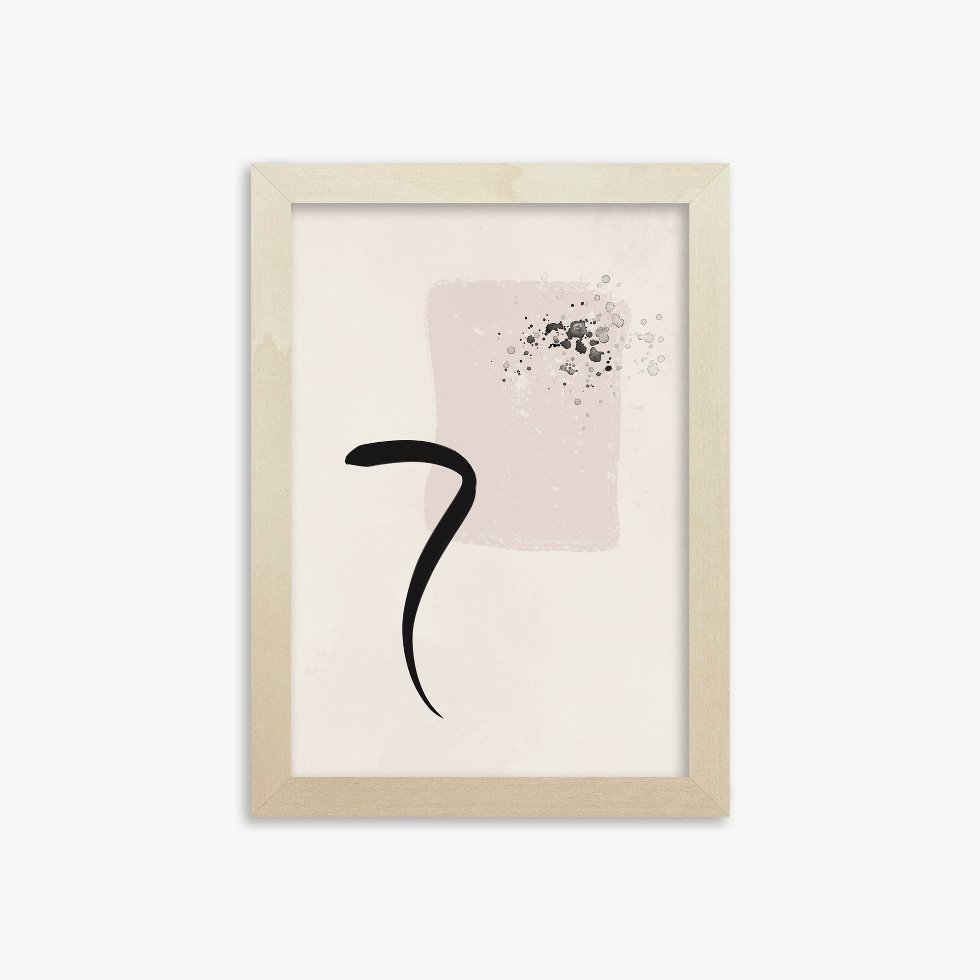 Minimalist Brushstroke Elegance, 21x30cm Framed Art Reproduction With Lime Wood Frame