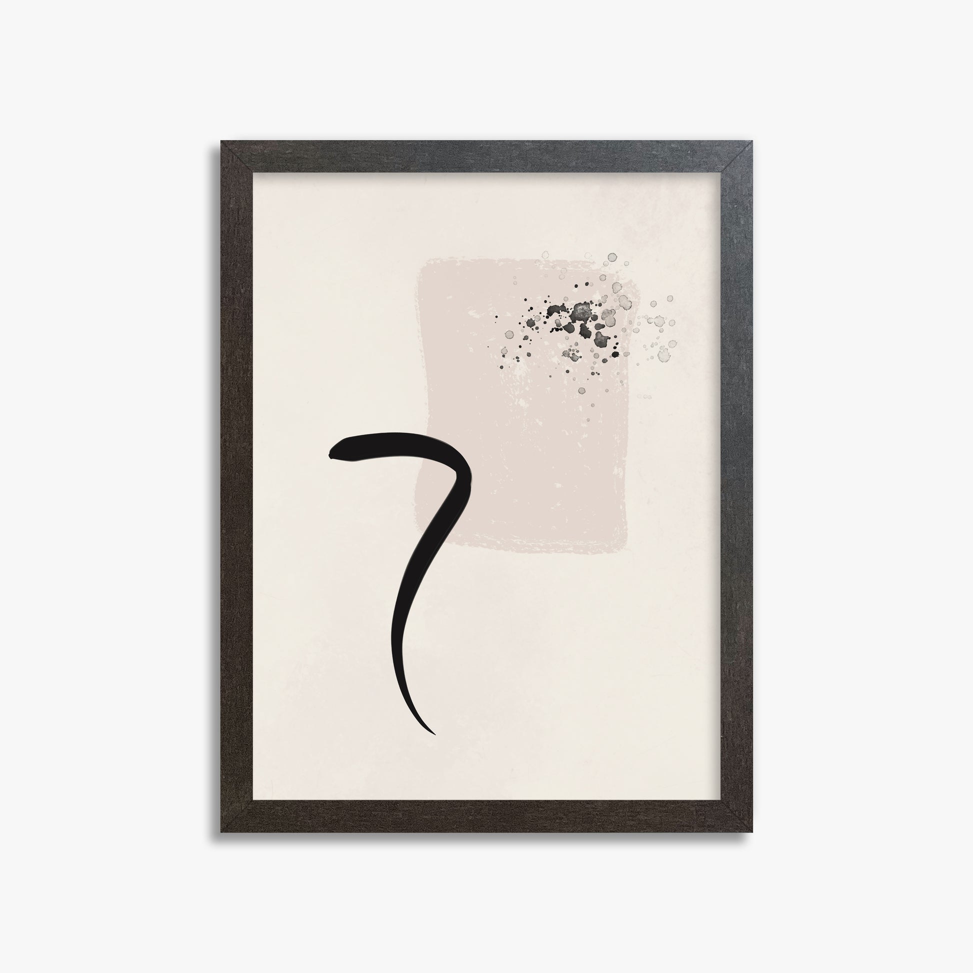 Minimalist Brushstroke Elegance, 30x40cm Framed Art Reproduction With Espresso Frame