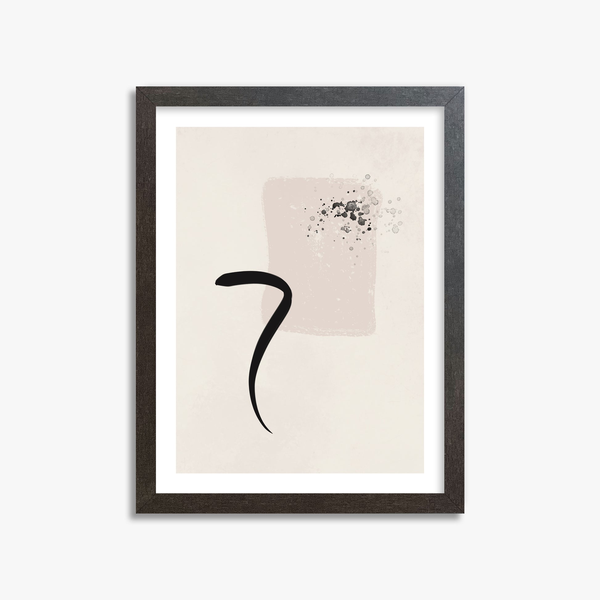 Minimalist Brushstroke Elegance, 30x40cm Framed Art Reproduction With Espresso Frame