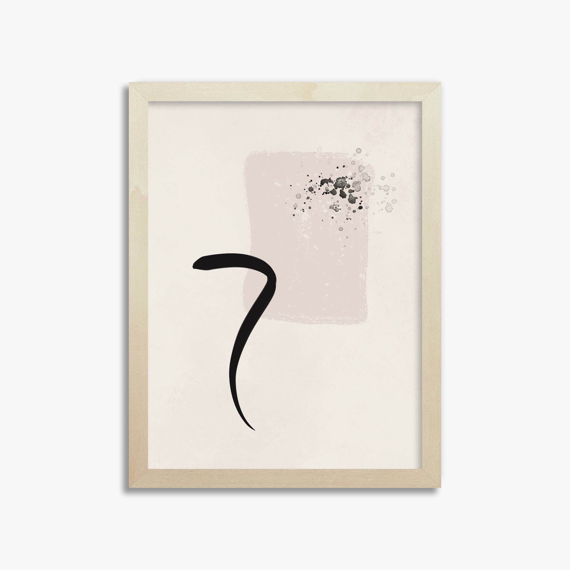 Minimalist Brushstroke Elegance, 30x40cm Framed Art Reproduction With Lime Wood Frame