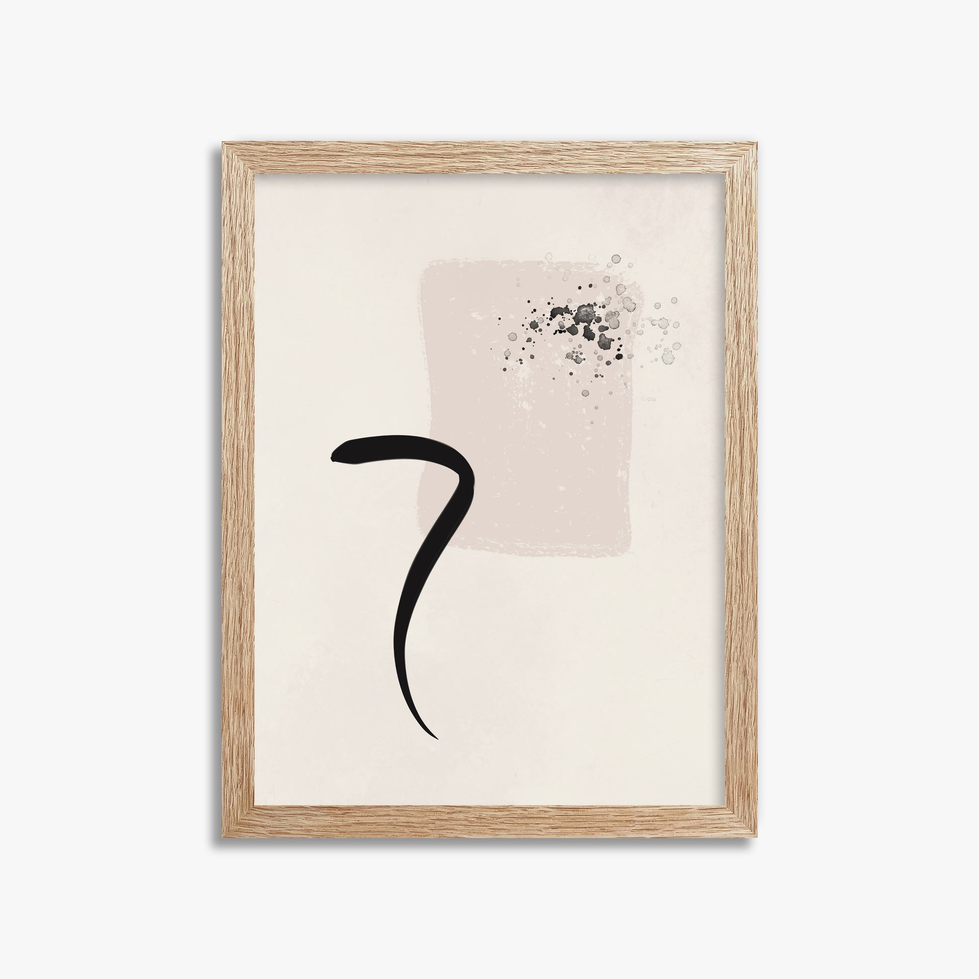 Minimalist Brushstroke Elegance, 30x40cm Framed Art Reproduction With Raw Oak Frame