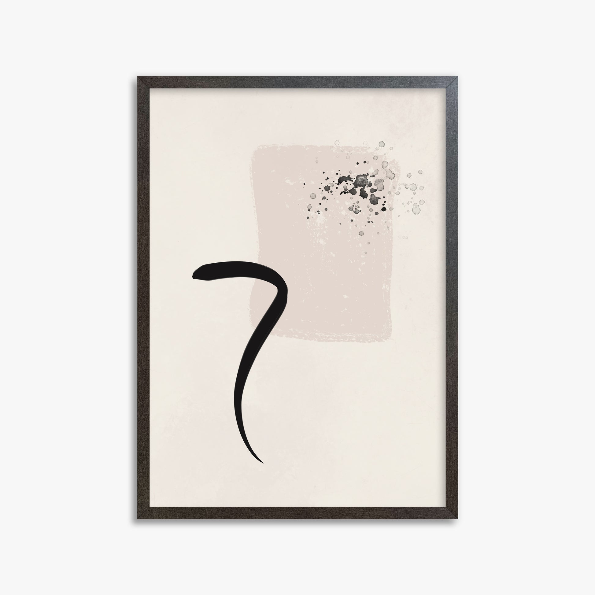 Minimalist Brushstroke Elegance, 50x70cm Framed Art Reproduction With Espresso Frame