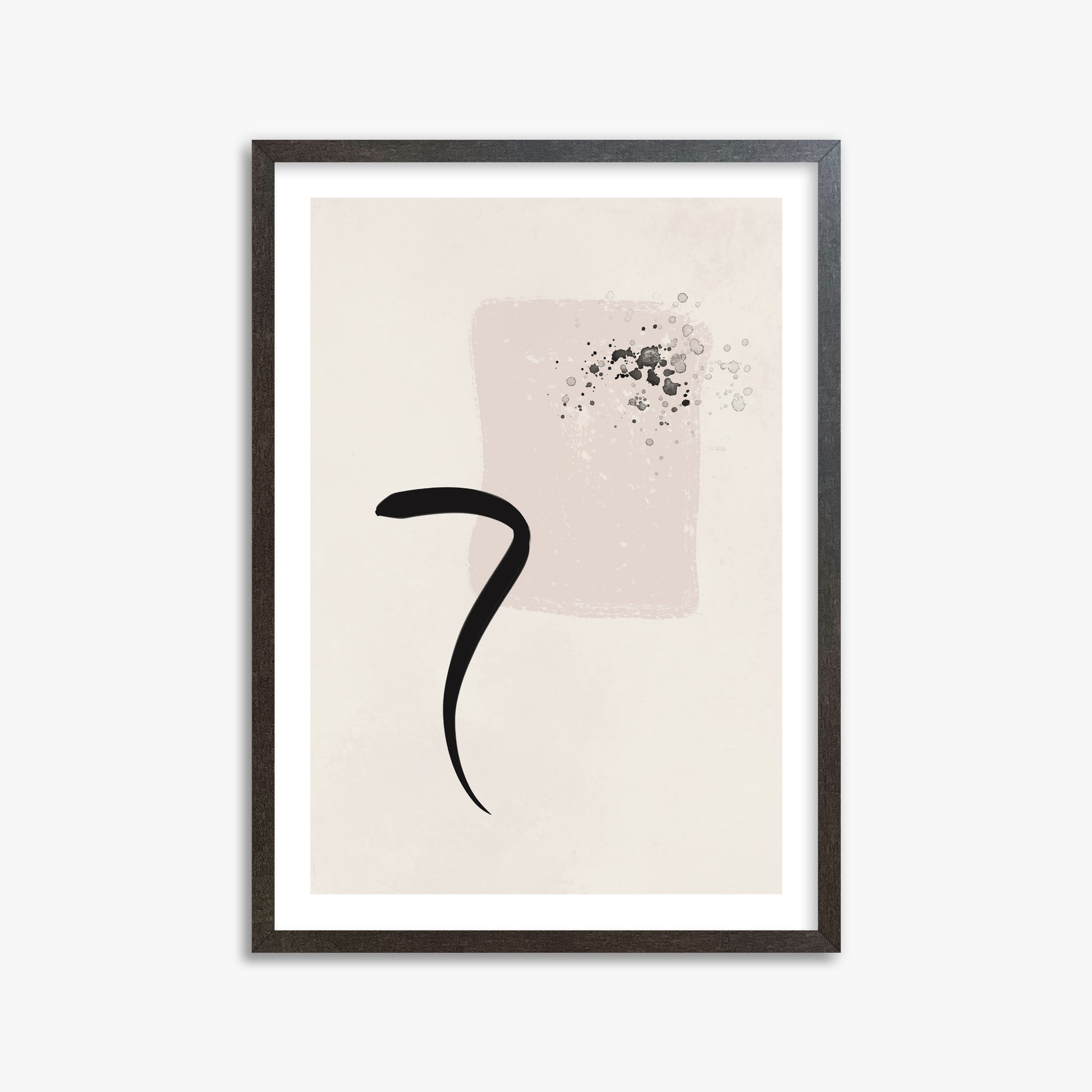 Minimalist Brushstroke Elegance, 50x70cm Framed Art Reproduction With Espresso Frame