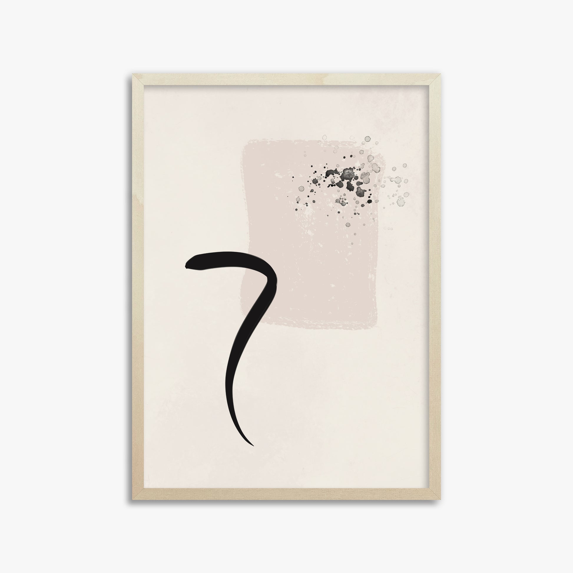 Minimalist Brushstroke Elegance, 50x70cm Framed Art Reproduction With Lime Wood Frame
