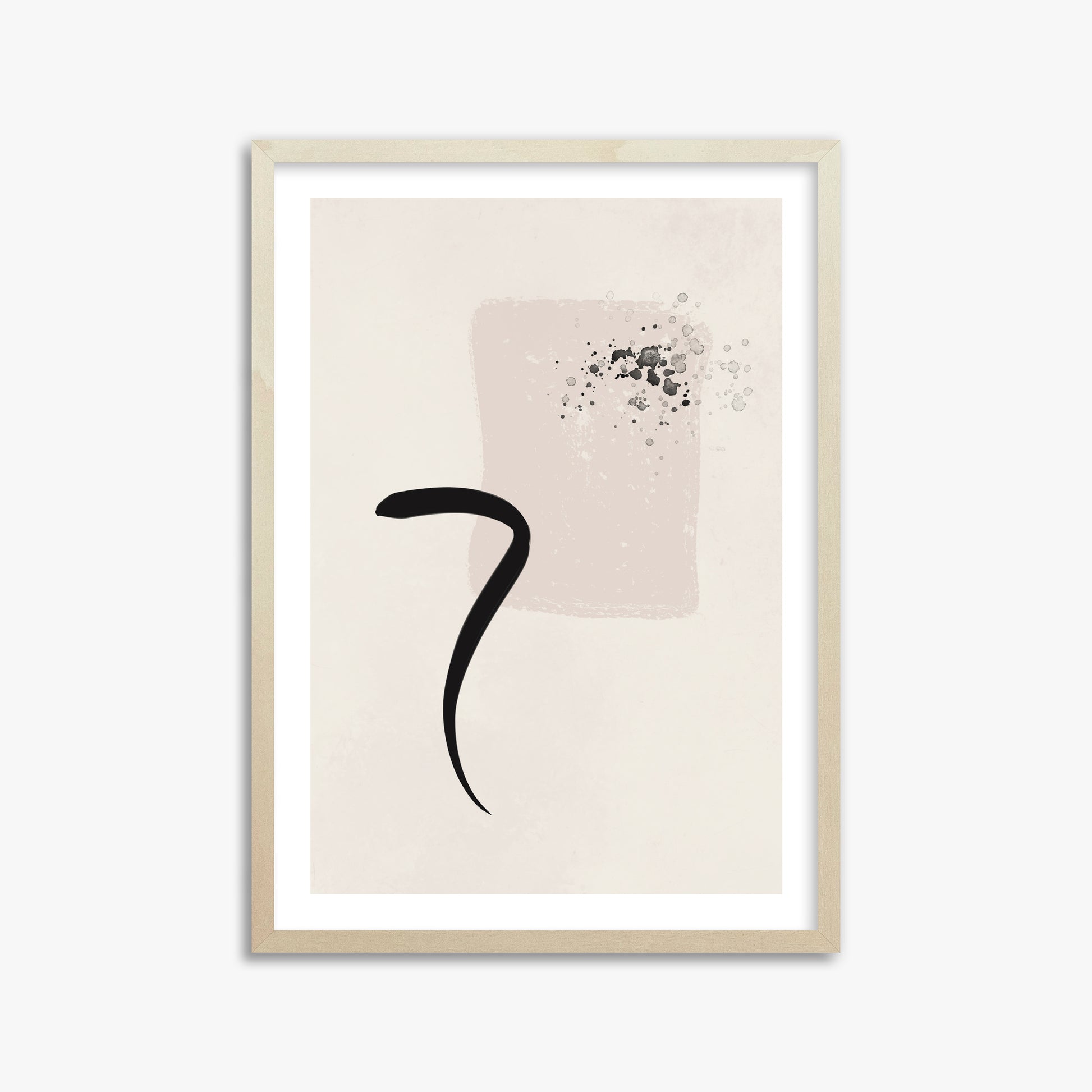 Minimalist Brushstroke Elegance, 50x70cm Framed Art Reproduction With Lime Wood Frame