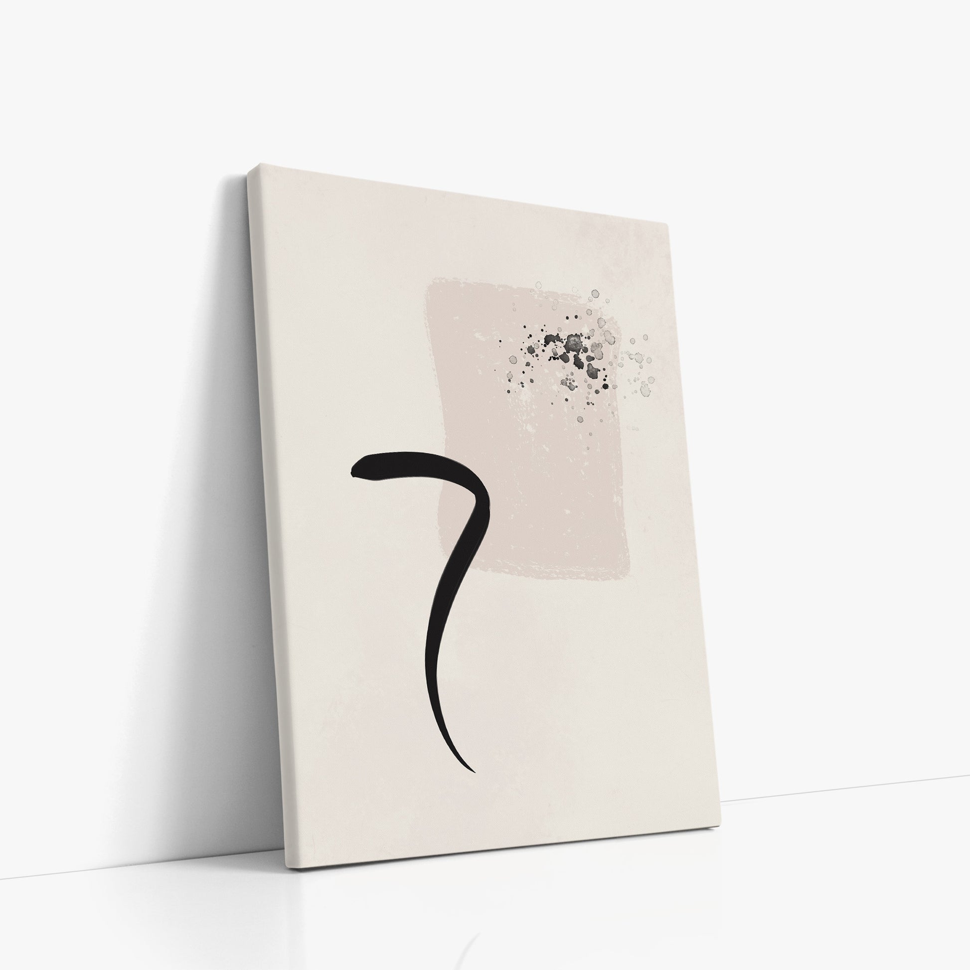 Minimalist Brushstroke Elegance, 50x70cm Satin Canvas Art Reproduction Left Angle