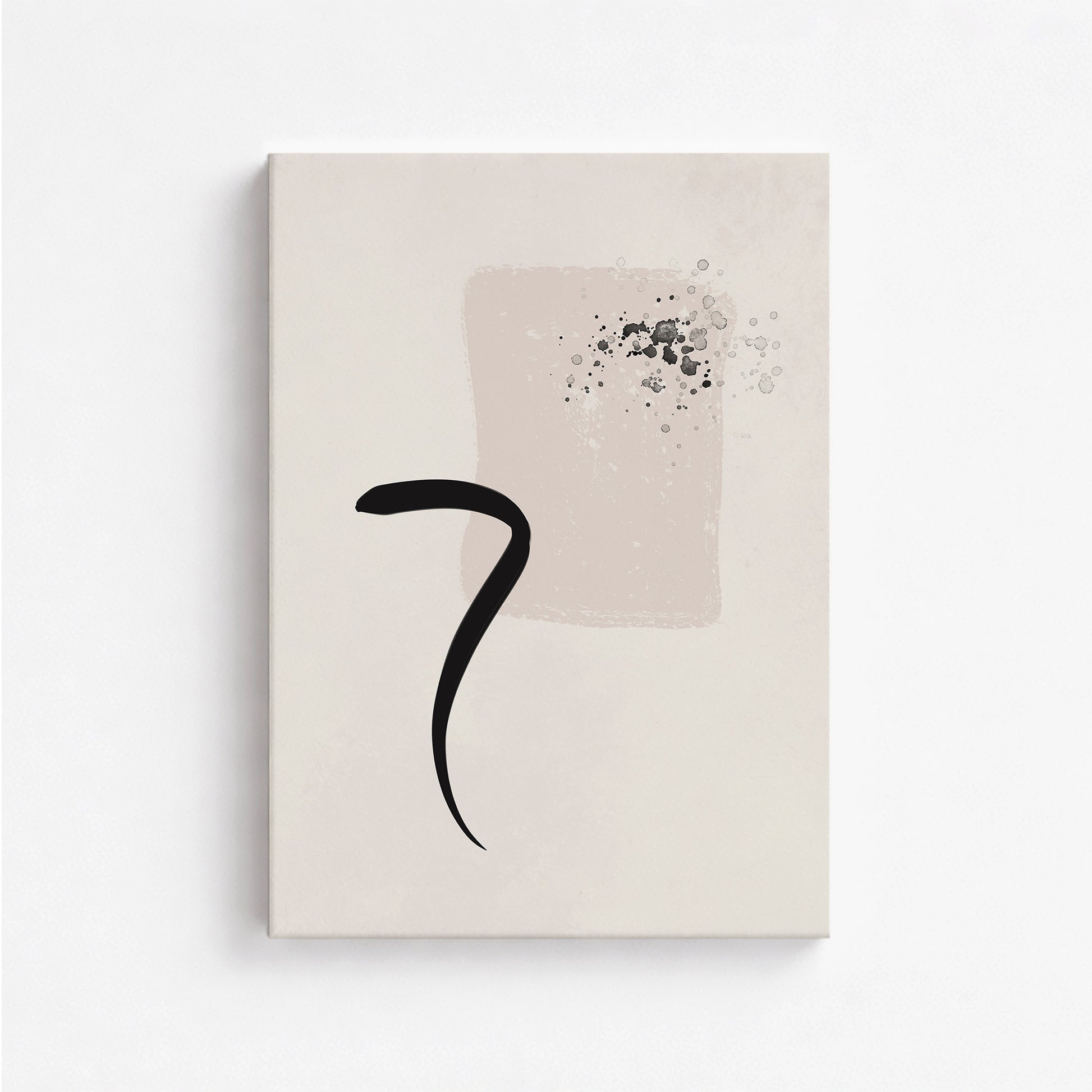 Minimalist Brushstroke Elegance, 50x70cm Satin Canvas Art Reproduction