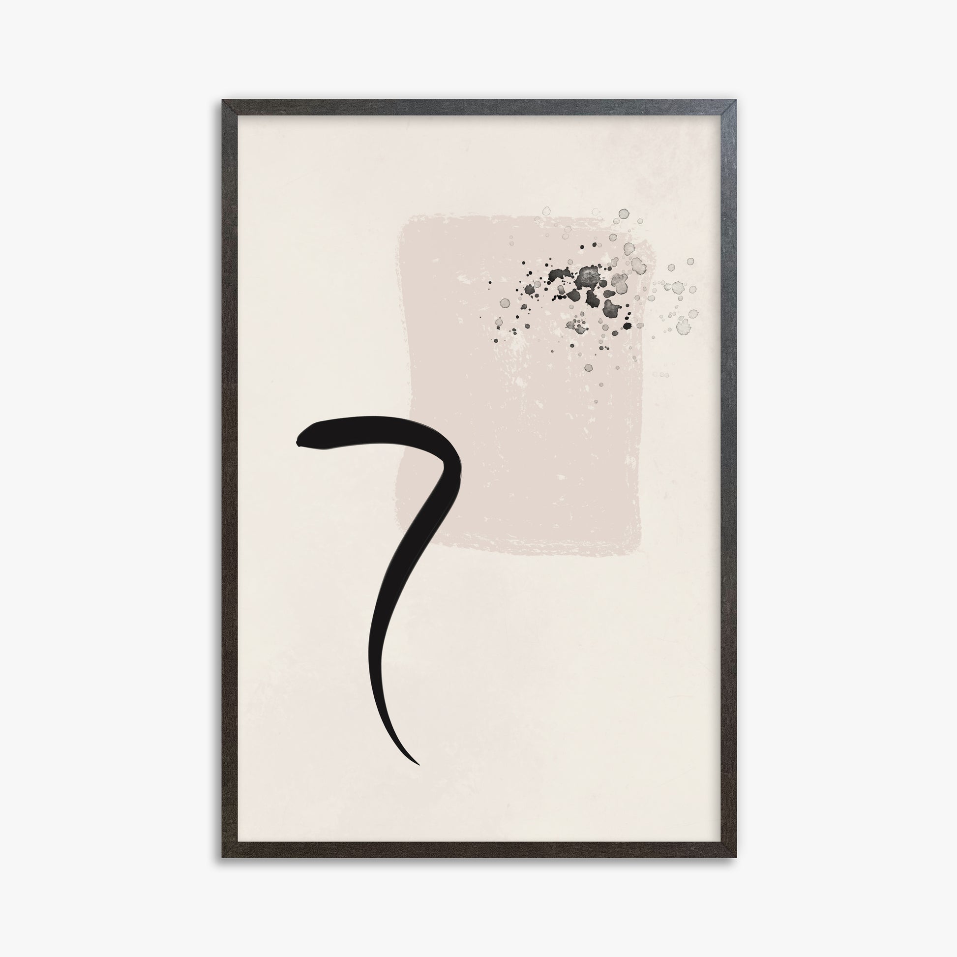 Minimalist Brushstroke Elegance, 61x91cm Framed Art Reproduction With Espresso Frame