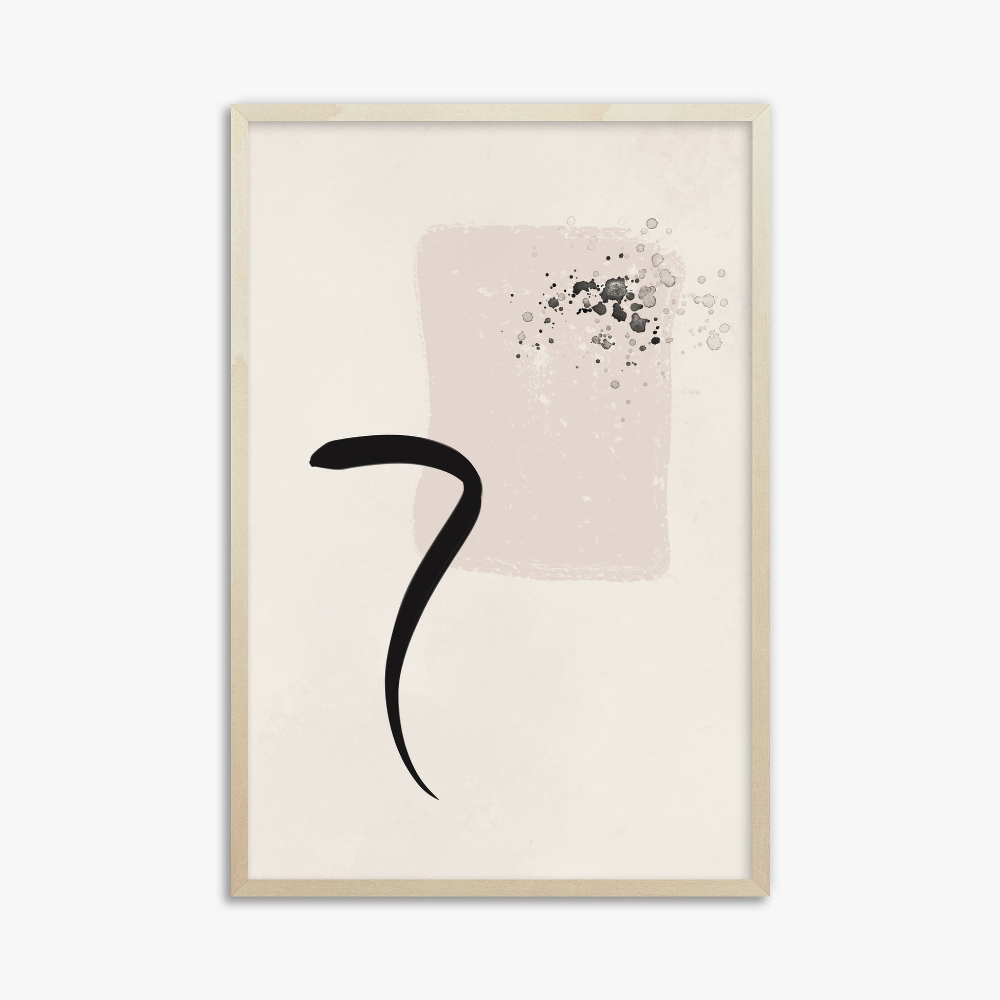 Minimalist Brushstroke Elegance, 61x91cm Framed Art Reproduction With Lime Wood Frame