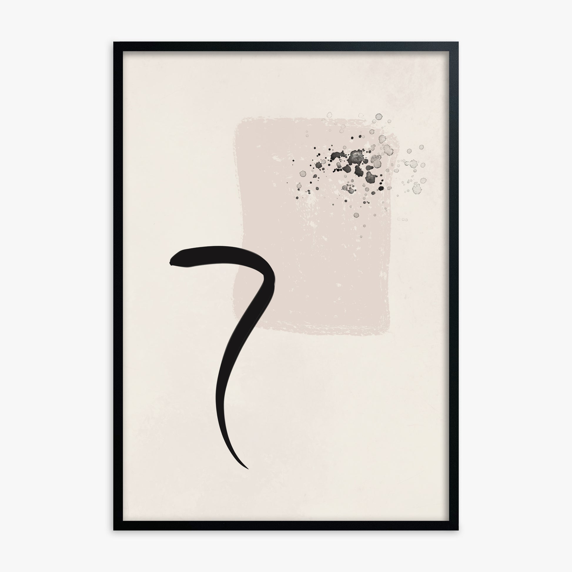Minimalist Brushstroke Elegance, Black Framed Poster With Black Frame
