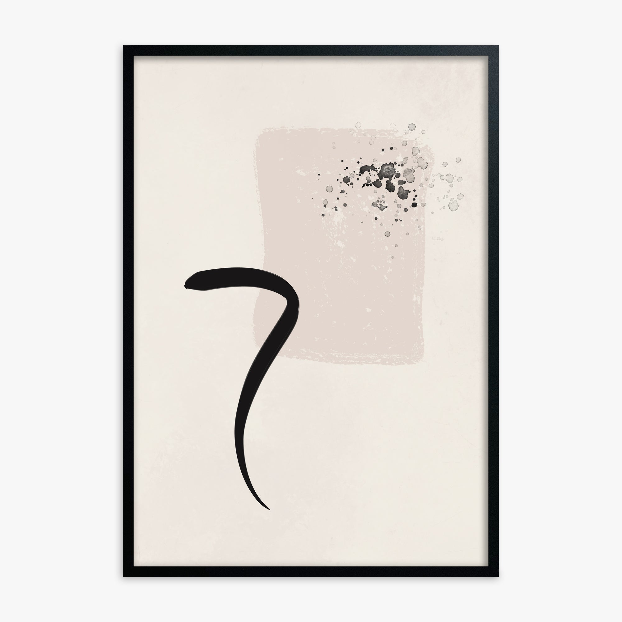 Minimalist Brushstroke Elegance, Black Framed Poster With Black Frame