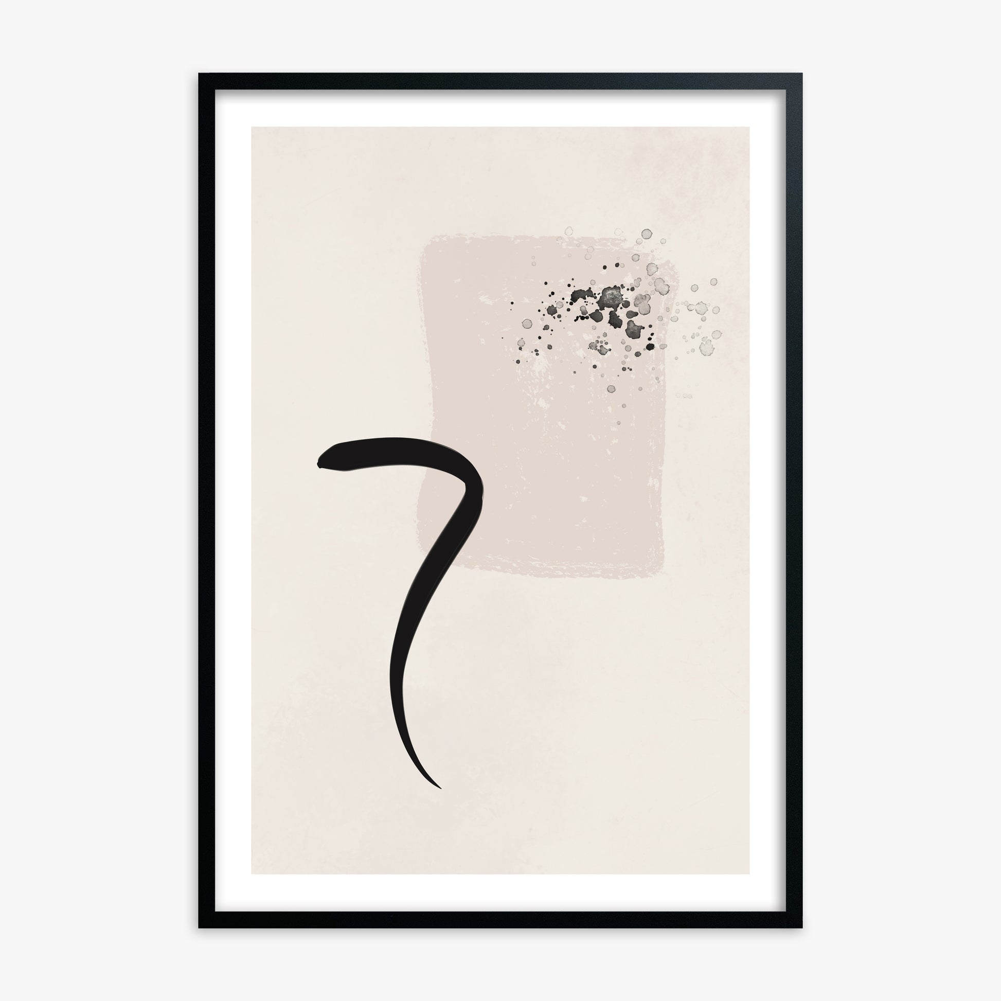 Minimalist Brushstroke Elegance, Black Framed Poster With Black Frame