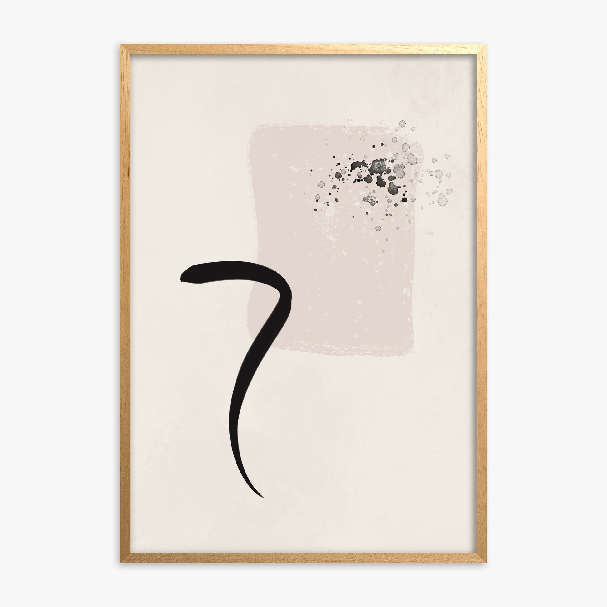 Minimalist Brushstroke Elegance, Oak Framed Poster With Oak Frame