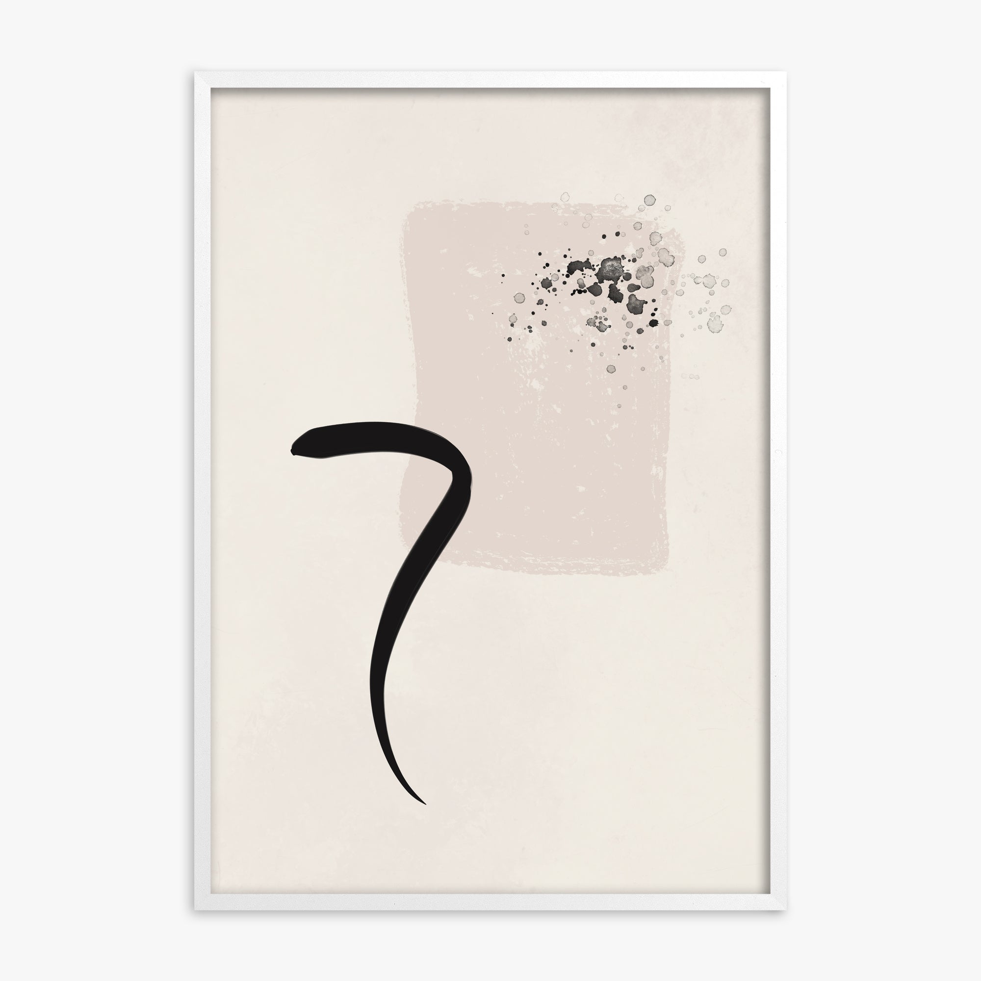 Minimalist Brushstroke Elegance, White Framed Poster With White Frame