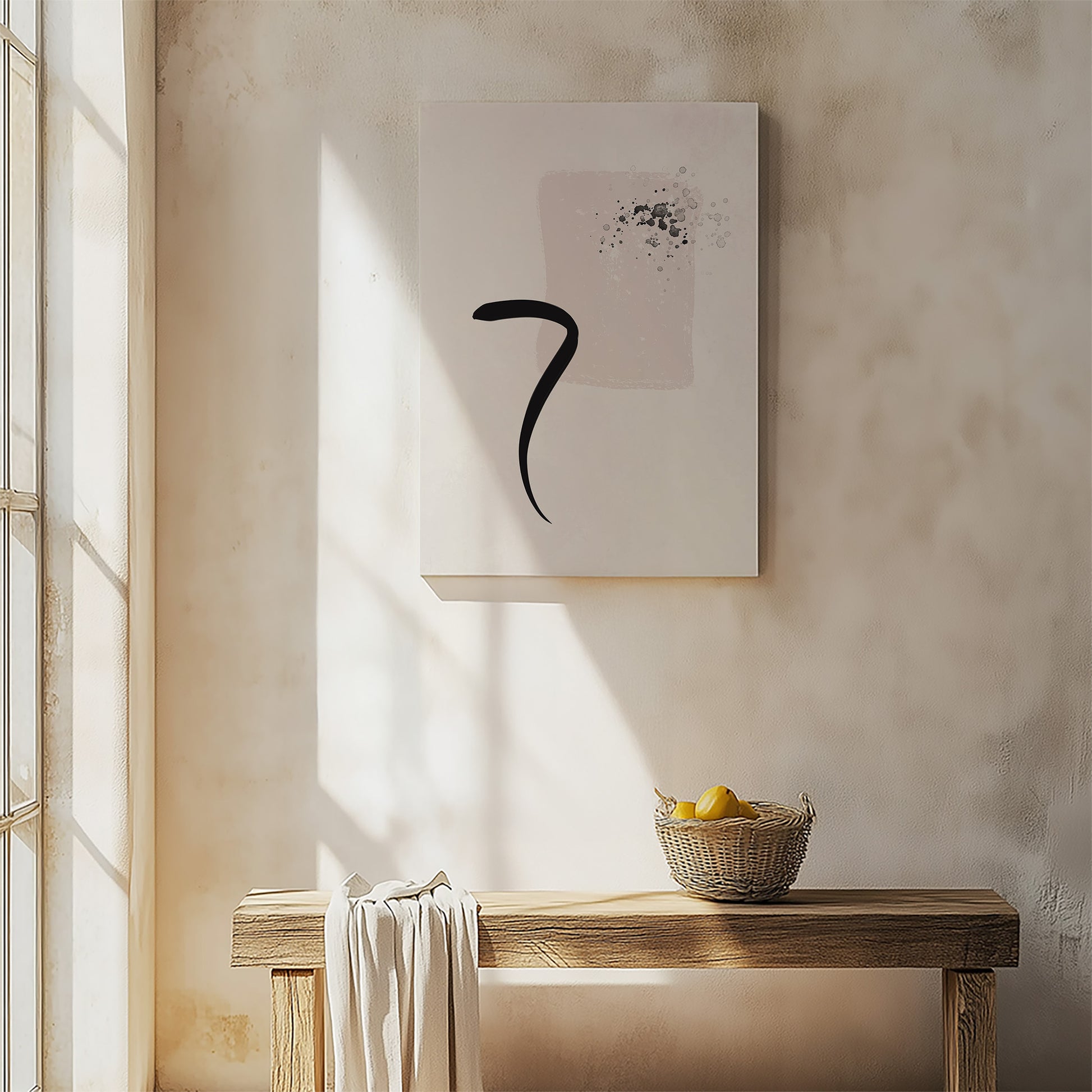 Design Concept No. 54 for Minimalist Brushstroke Elegance Japanese Satin Canvas Wall Art